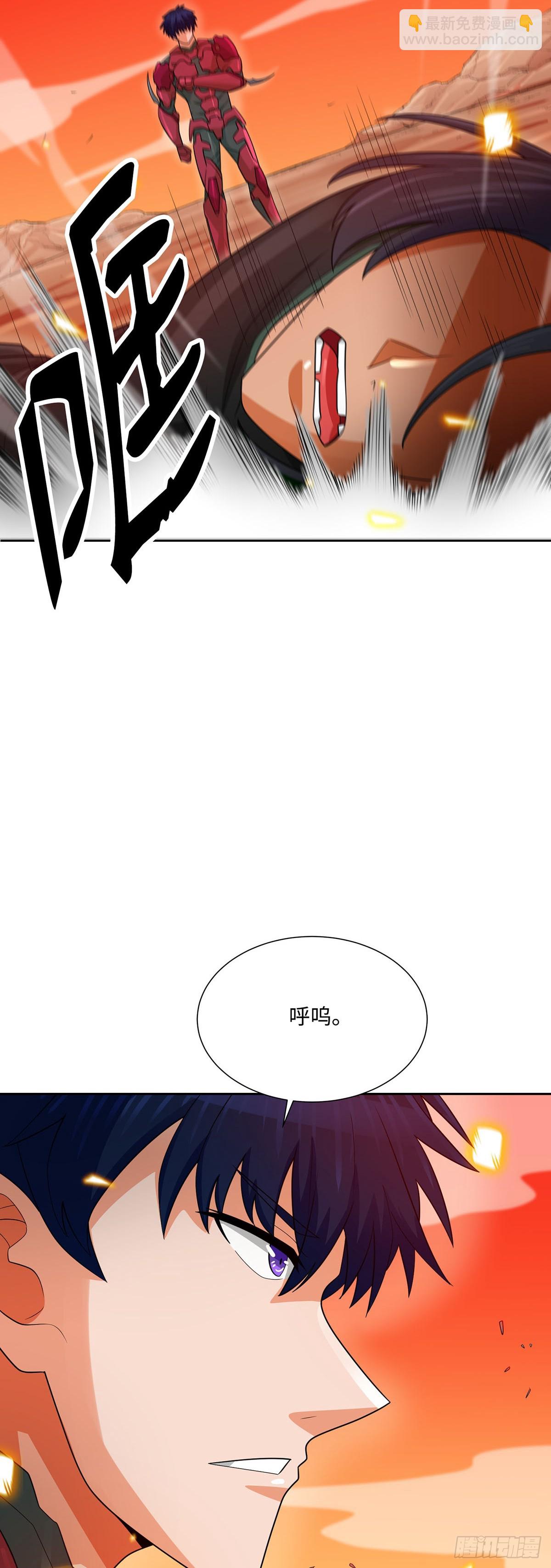 第90话(1/2)-第91话