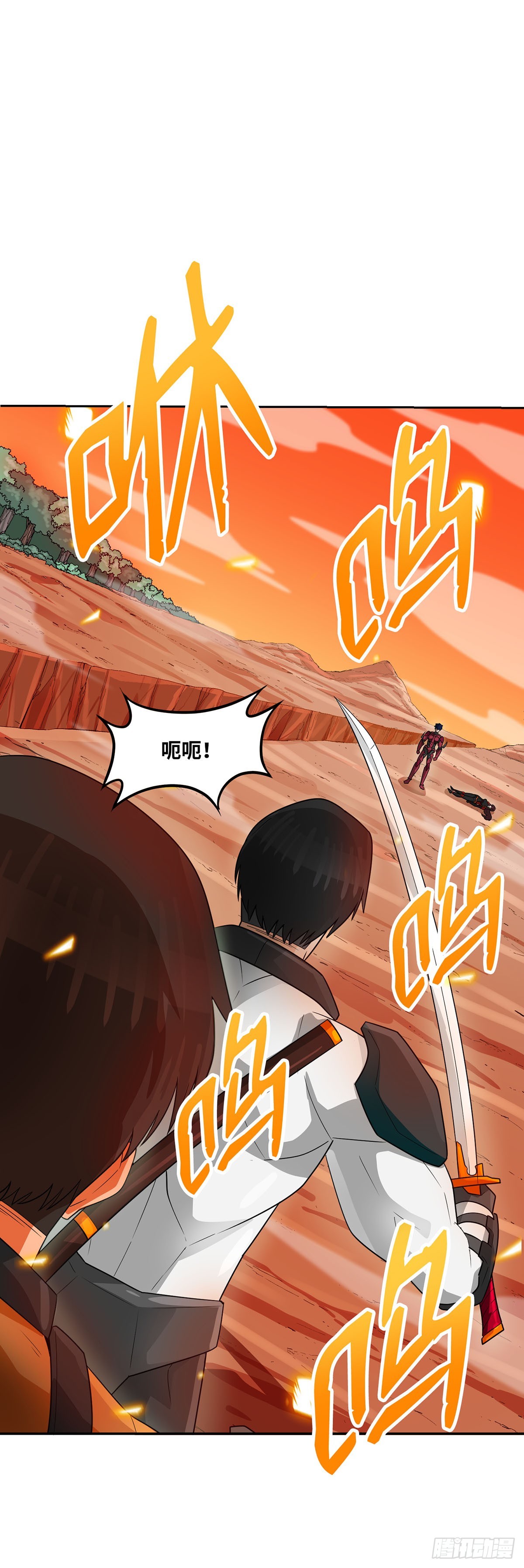第90话(1/2)-第91话