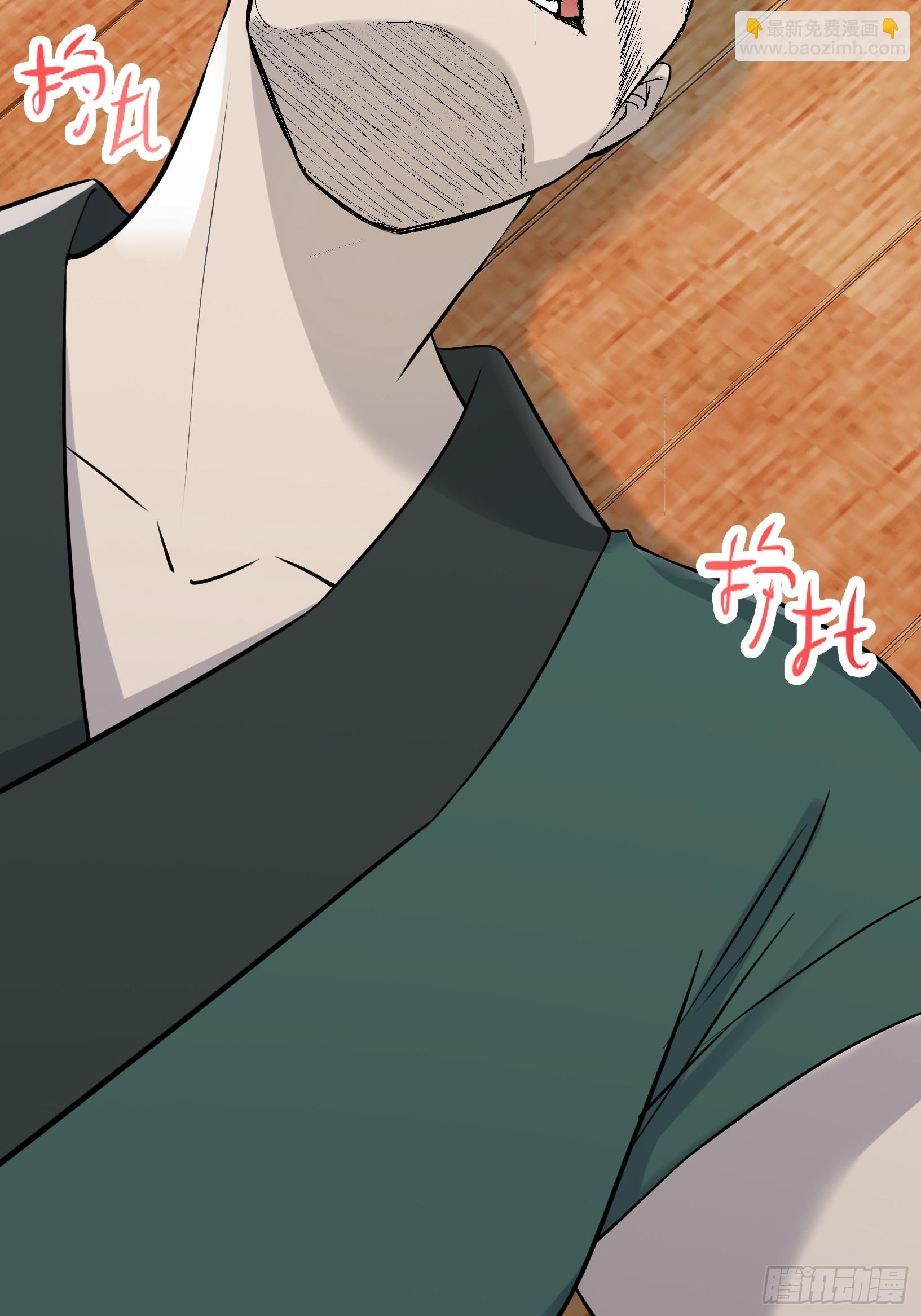 第九话 明昊城的使者(1/2)-第11话