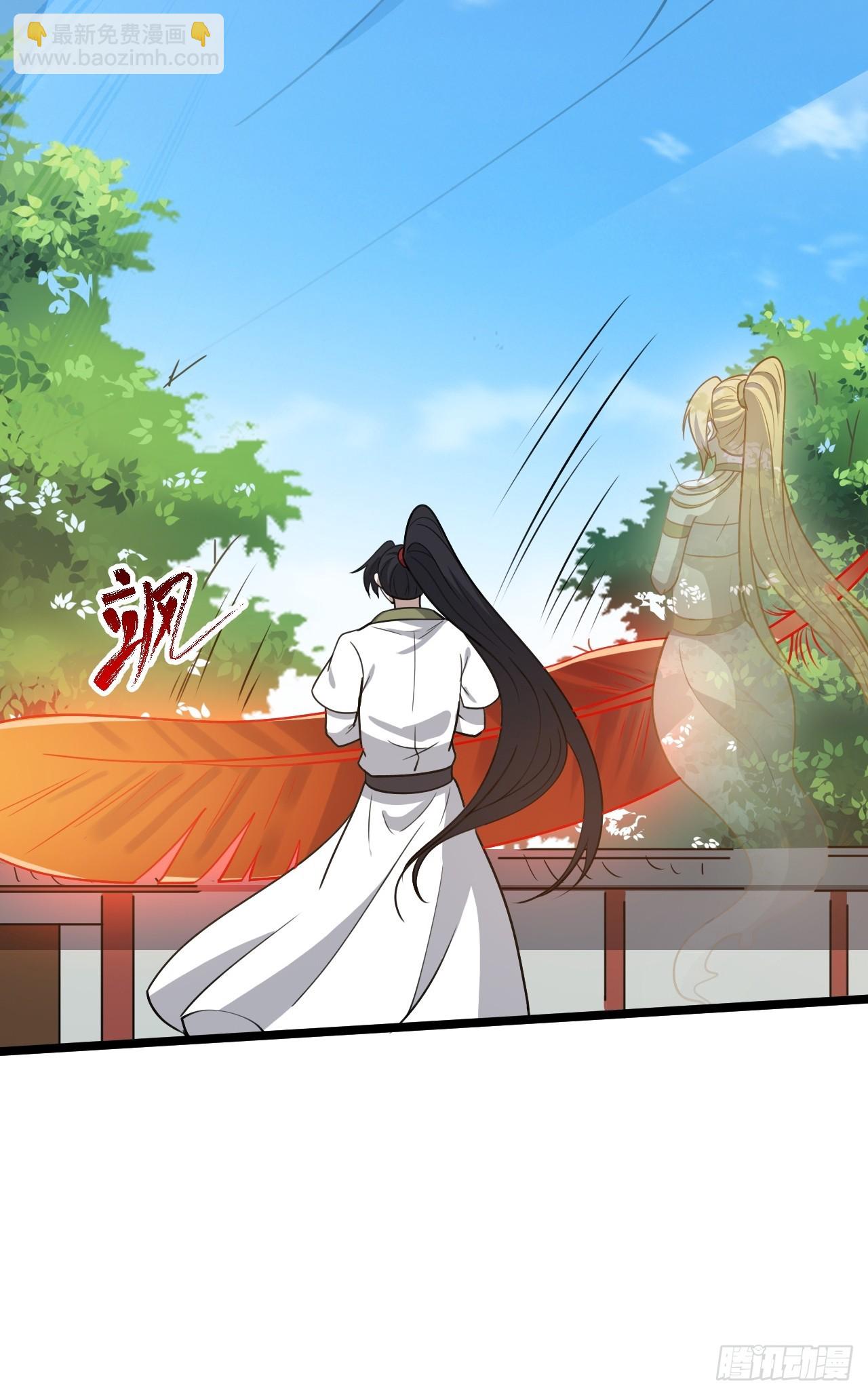 第九十八话：残花败柳-第101话
