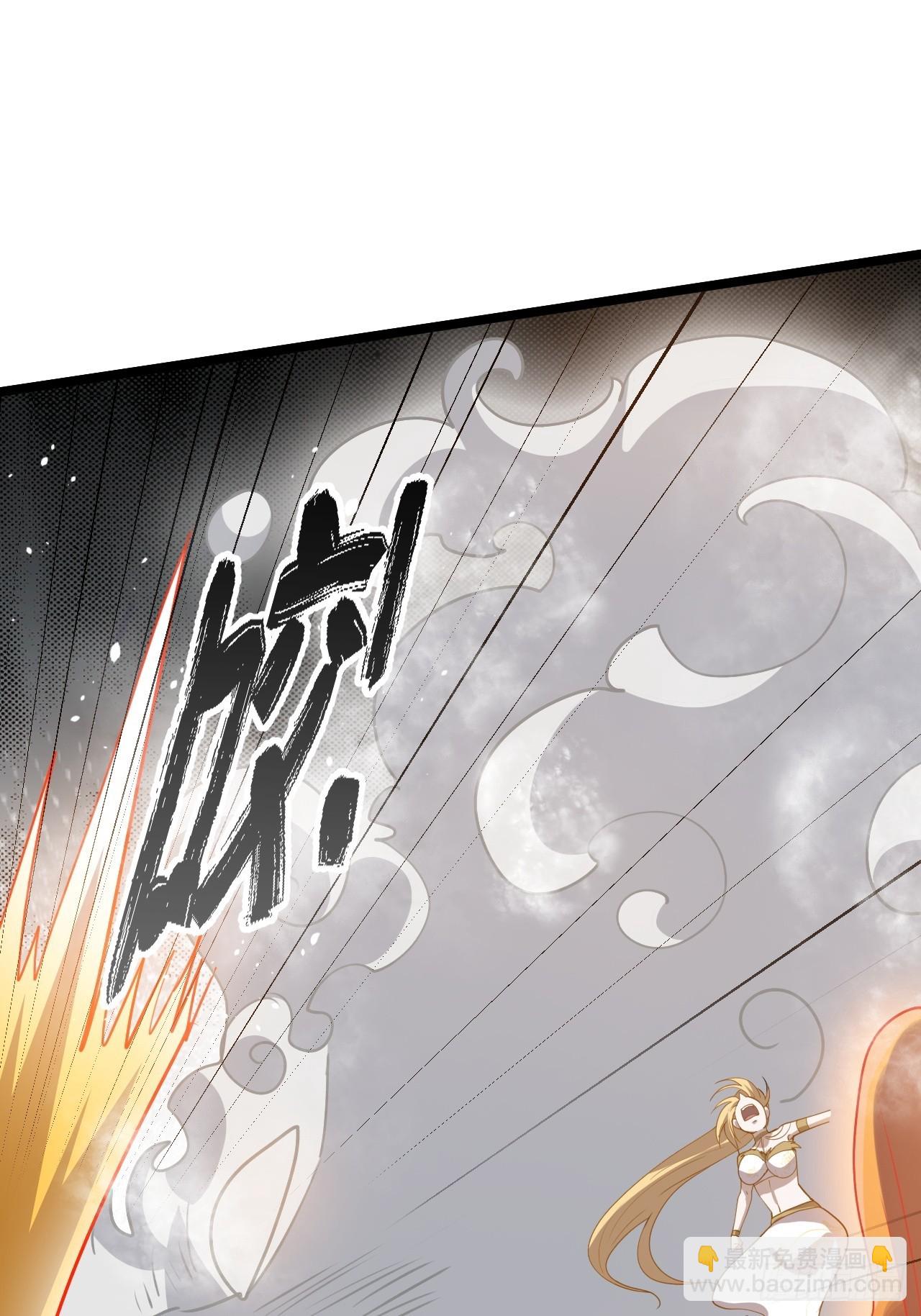 第九十八话：残花败柳-第101话