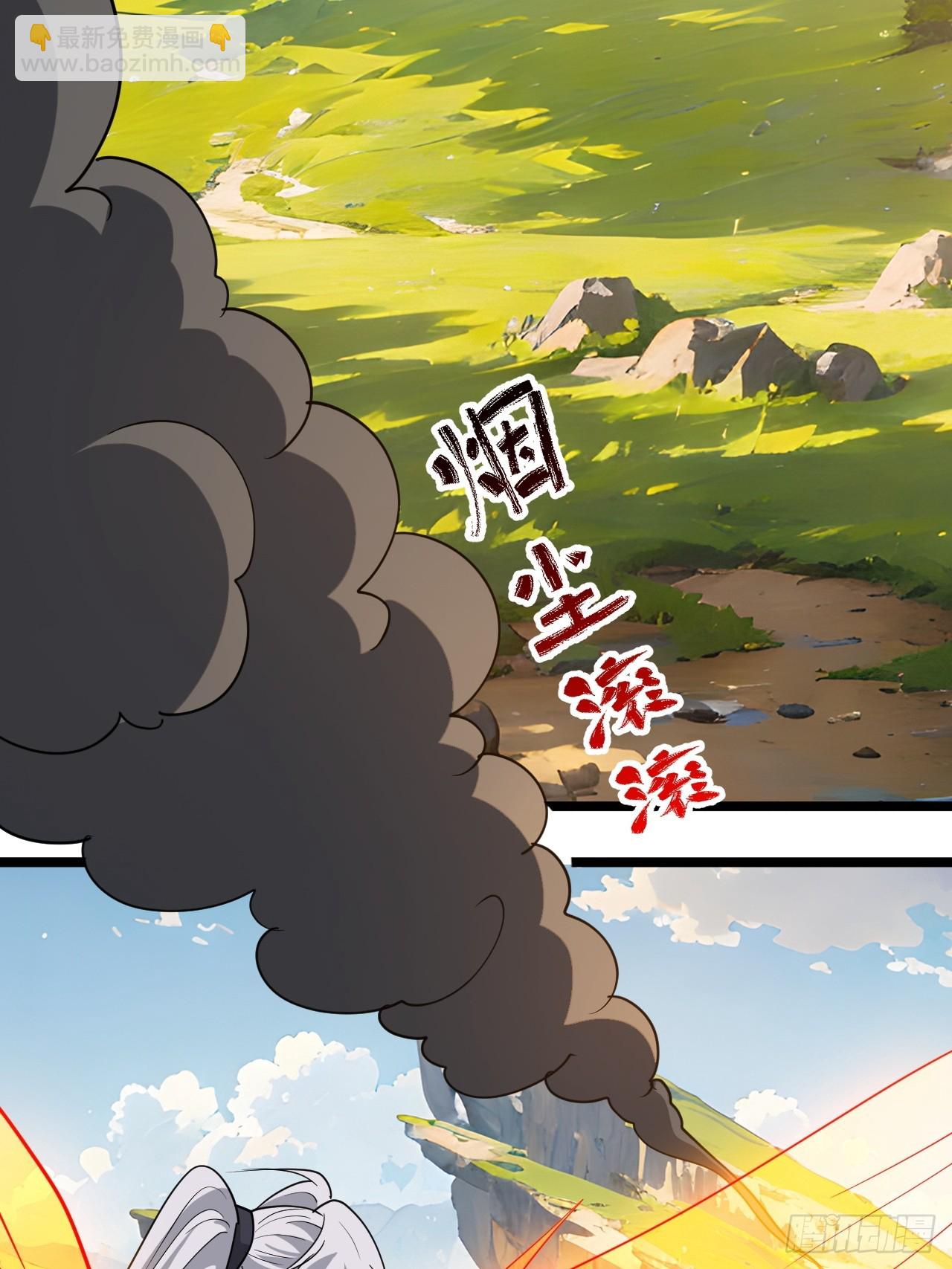 第一百话：爹也要努力(1/2)-第103话