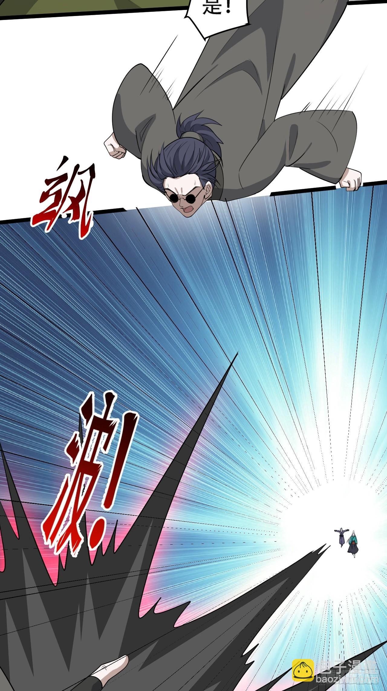 第一百零二话：开端-第105话