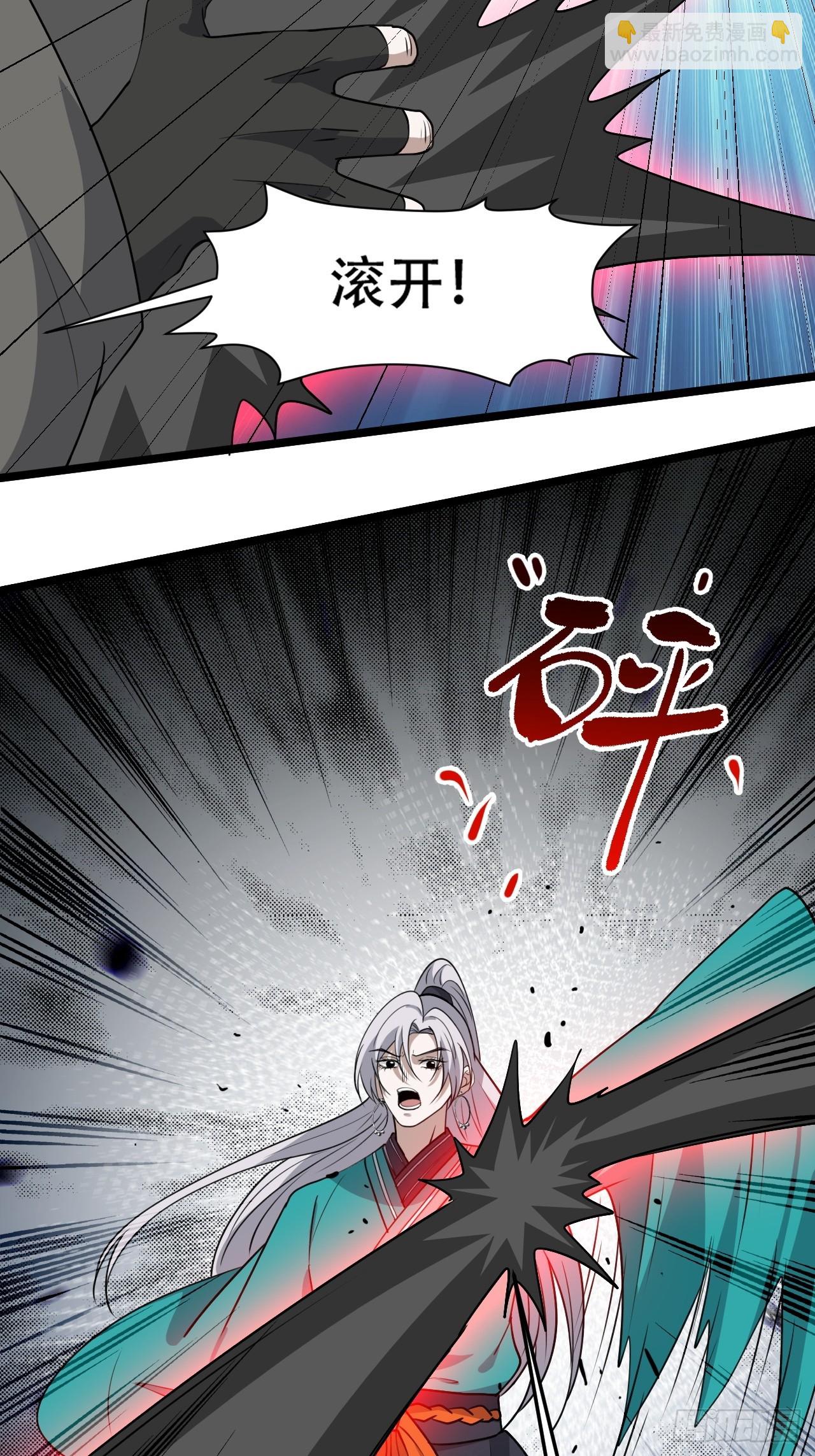 第一百零二话：开端-第105话