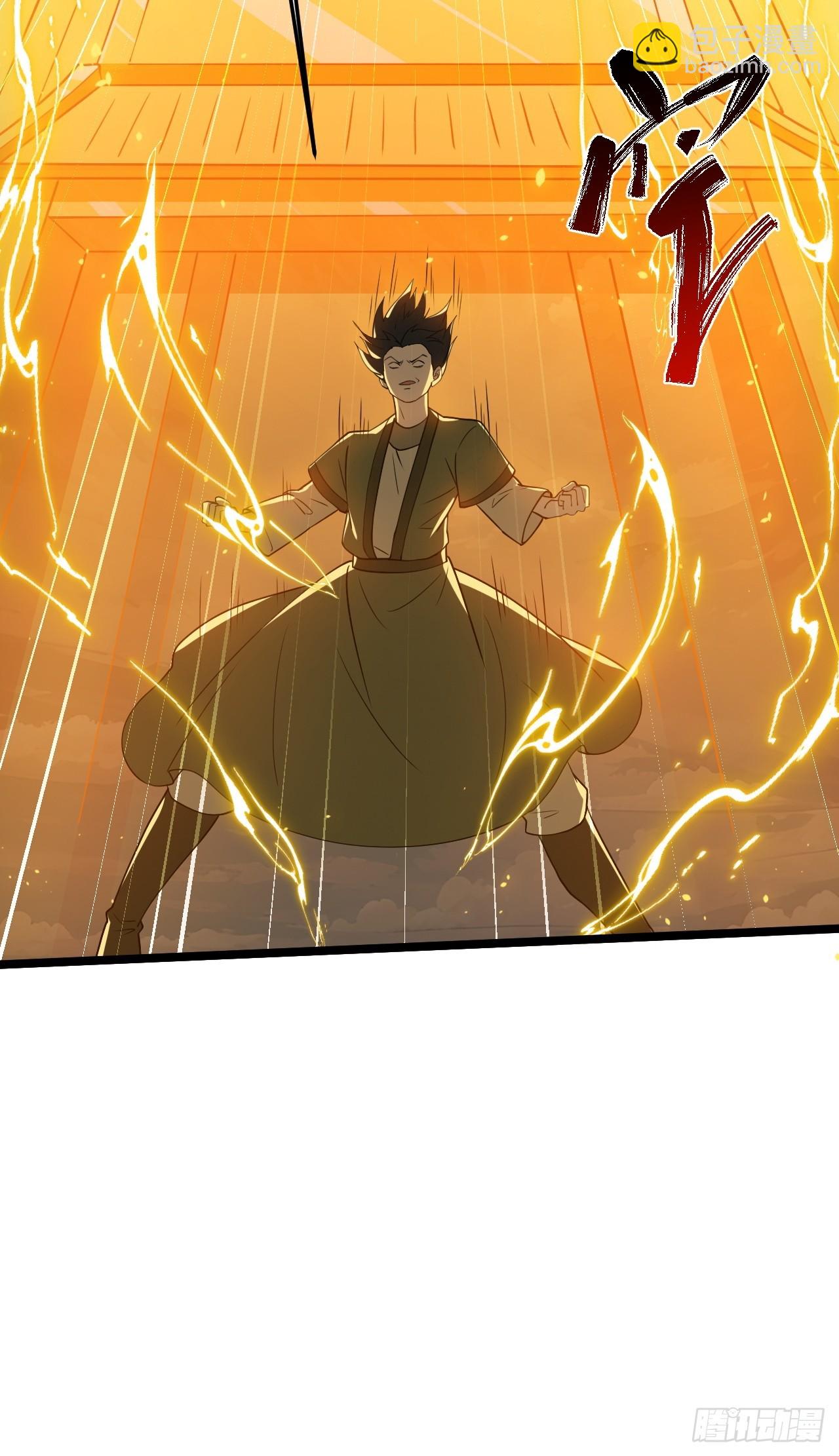 第一百零二话：开端-第105话