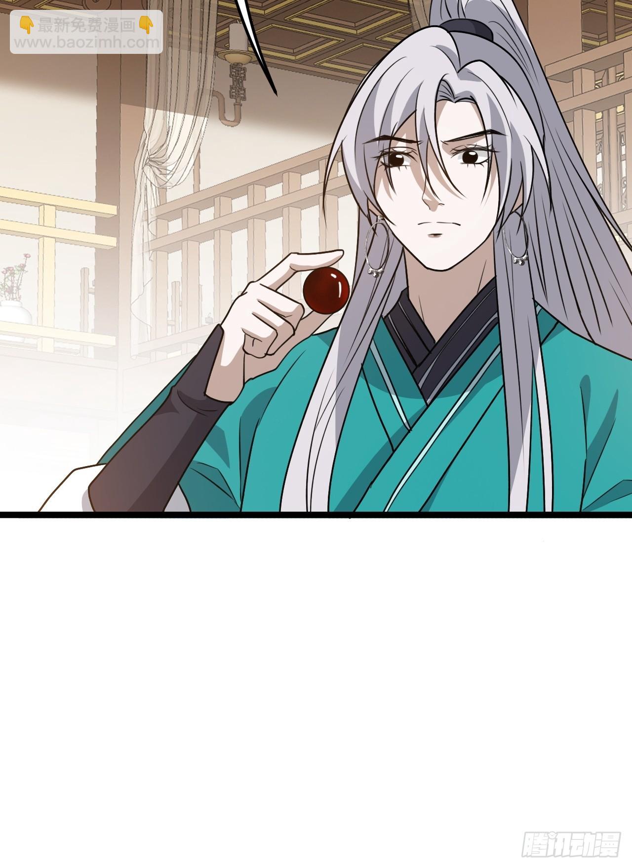 第一百零二话：开端-第105话