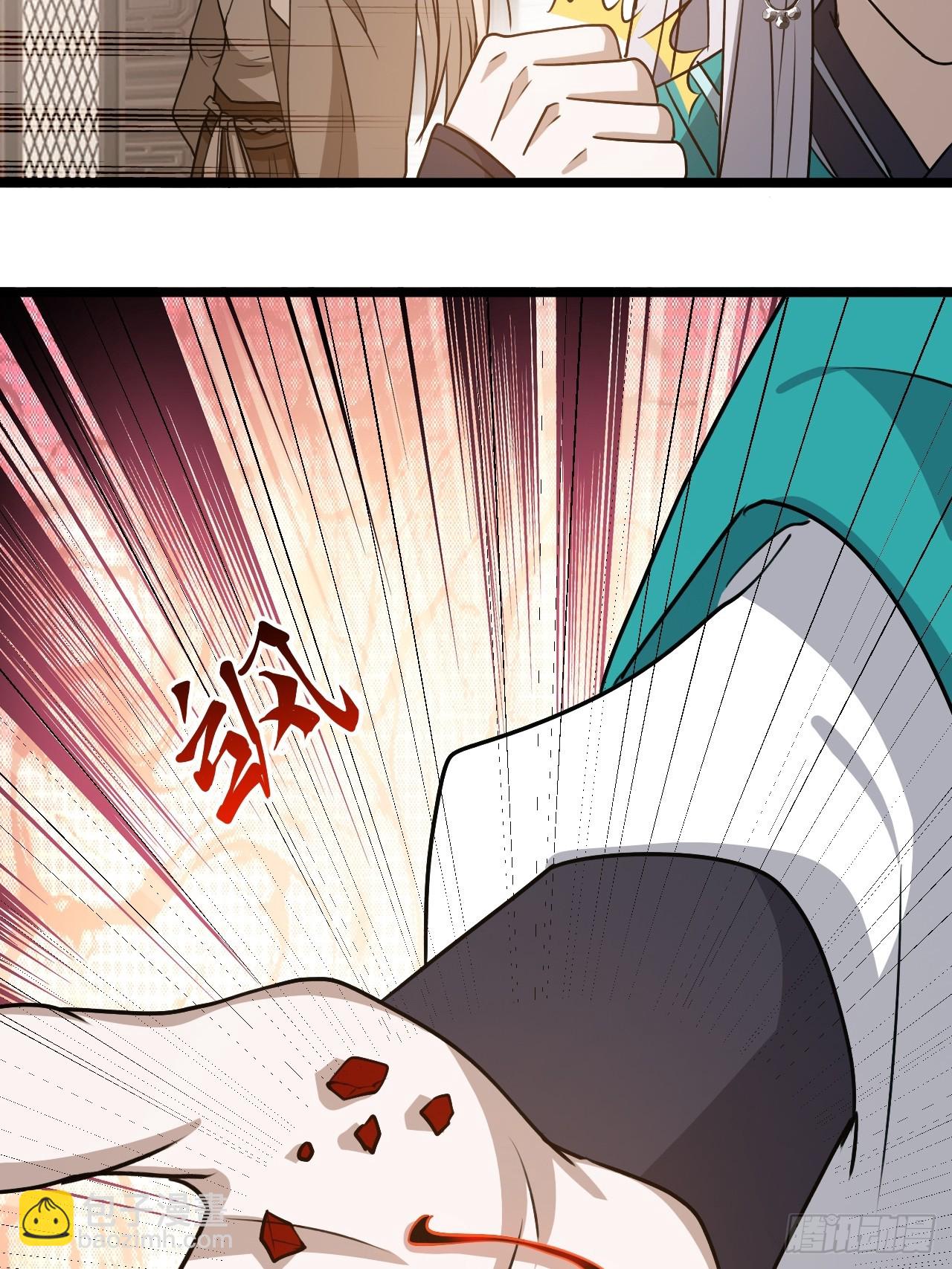第一百零二话：开端-第105话