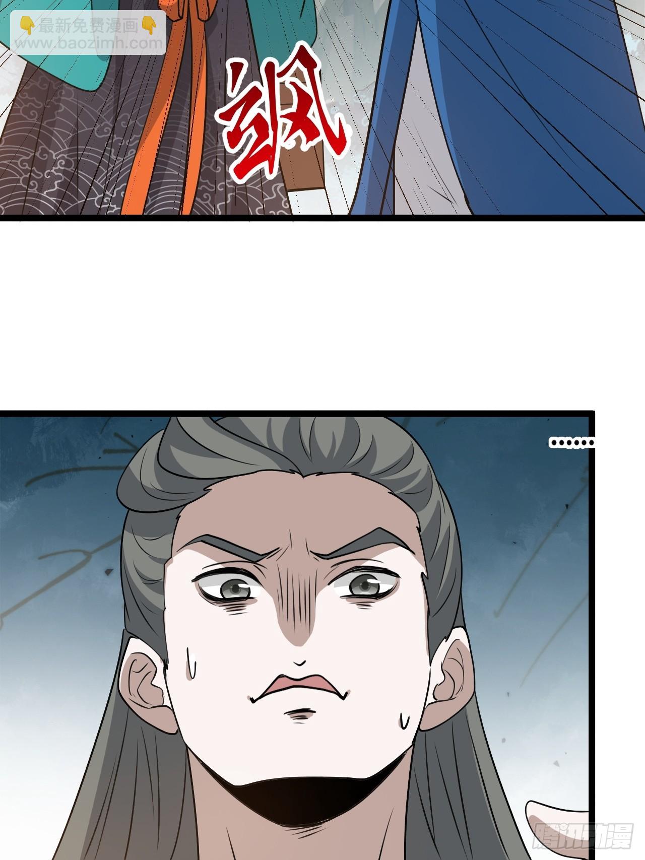 第一百零四话：宁死不屈许不留(1/2)-第107话