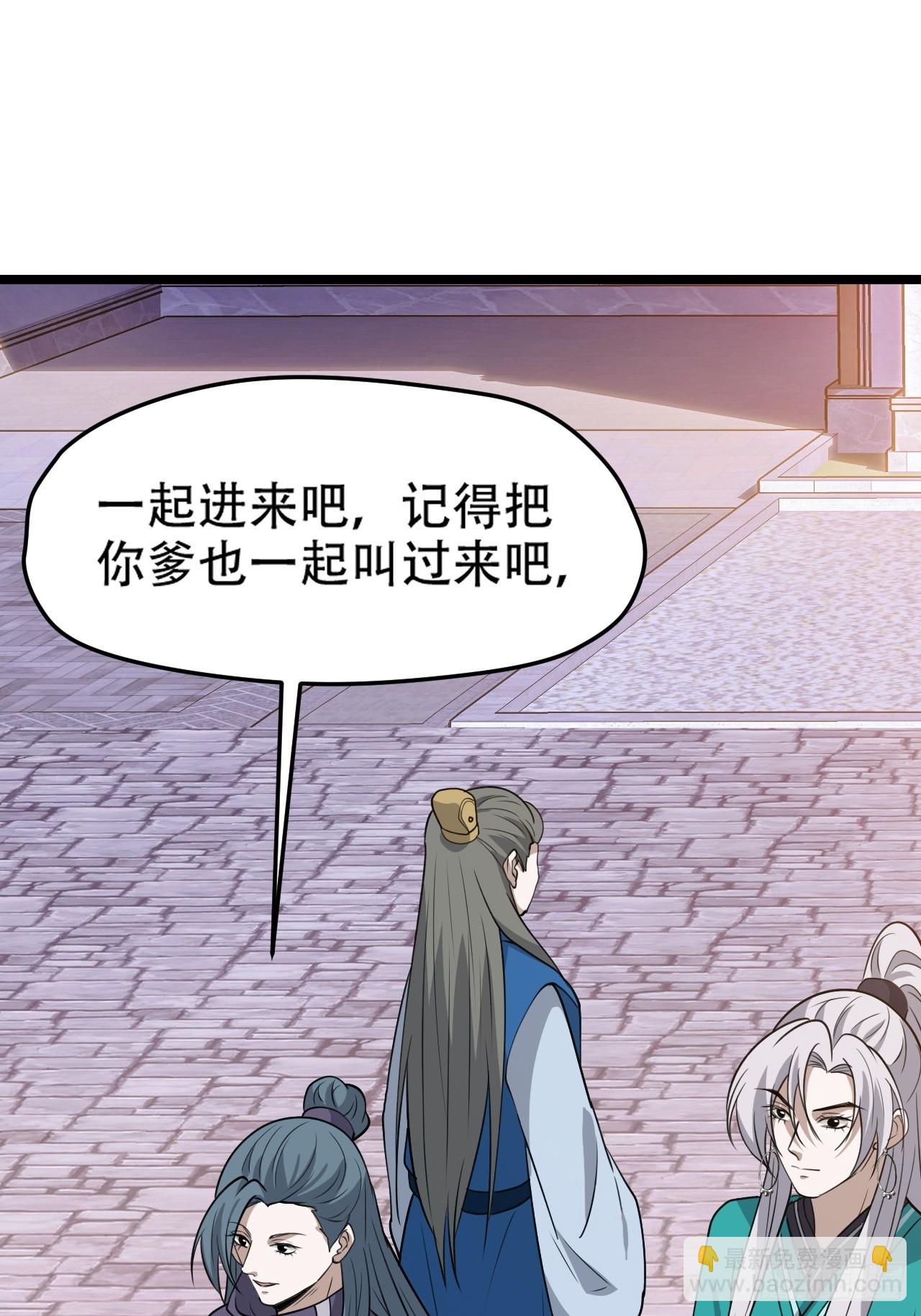 第一百零四话：宁死不屈许不留(1/2)-第107话