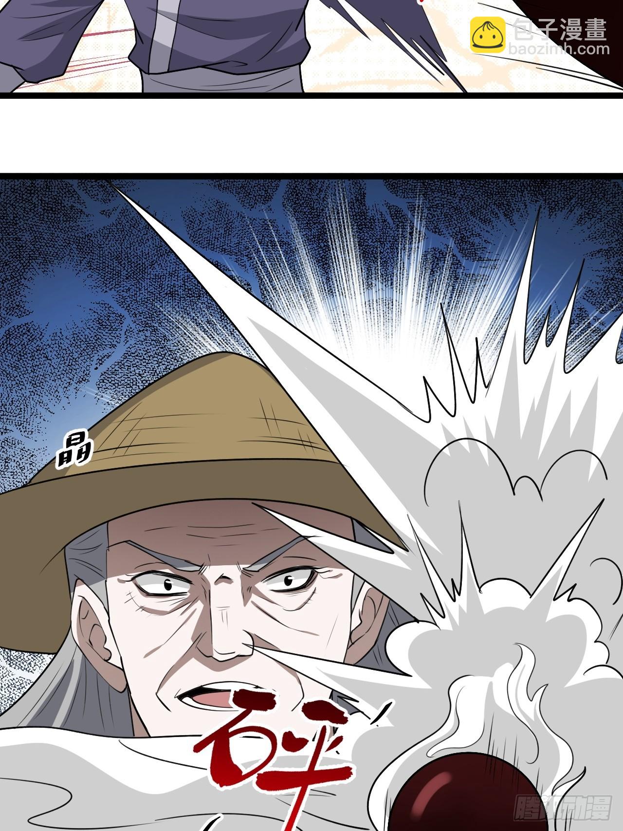 第一百零四话：宁死不屈许不留(1/2)-第107话
