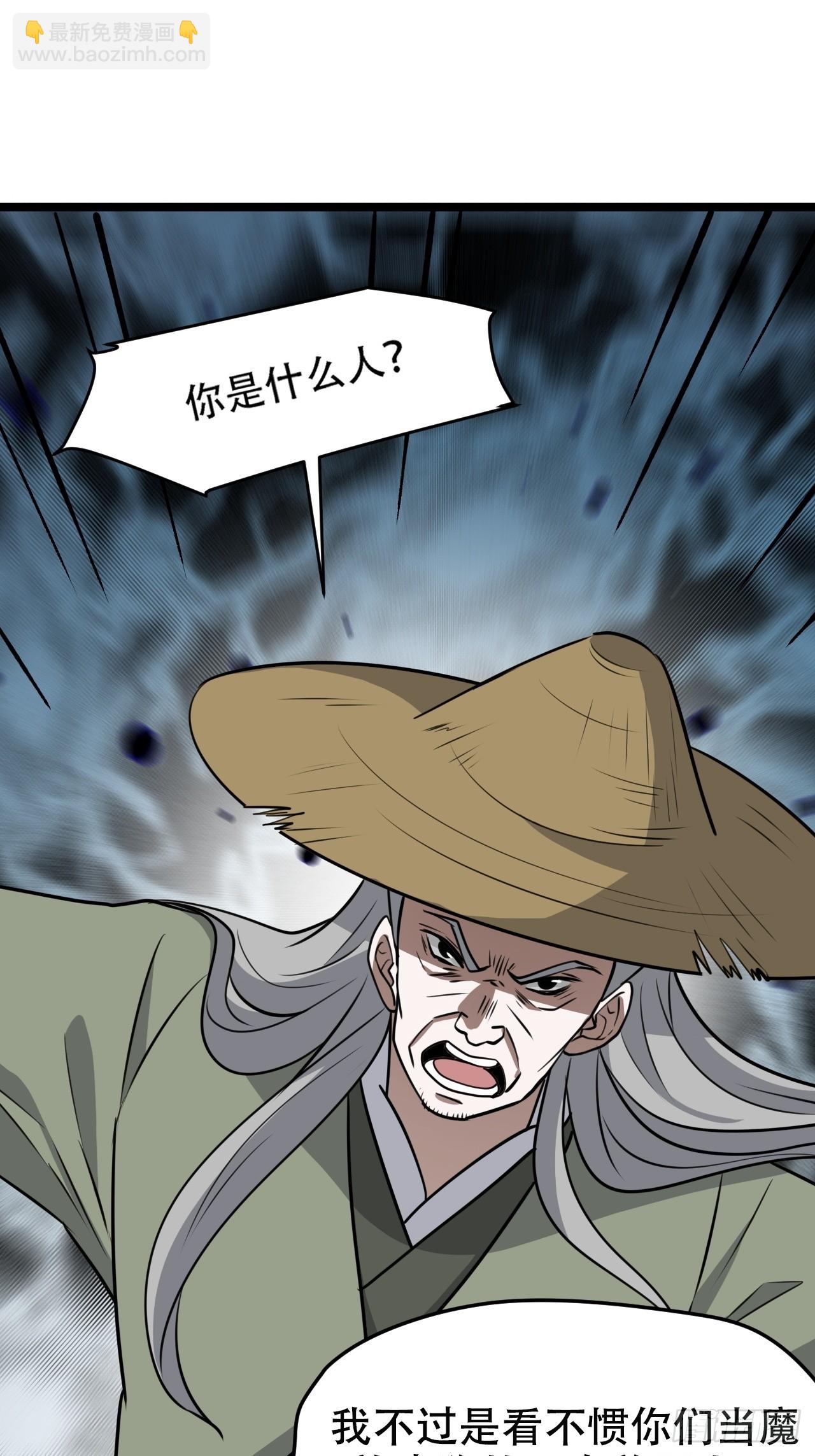 第一百零四话：宁死不屈许不留(1/2)-第107话