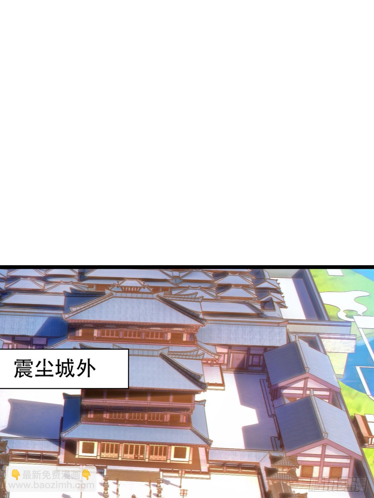第一百零六话：土之法则(1/2)-第109话