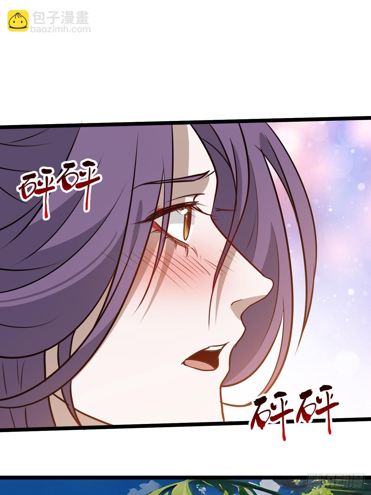 第一百零六话：土之法则(1/2)-第109话