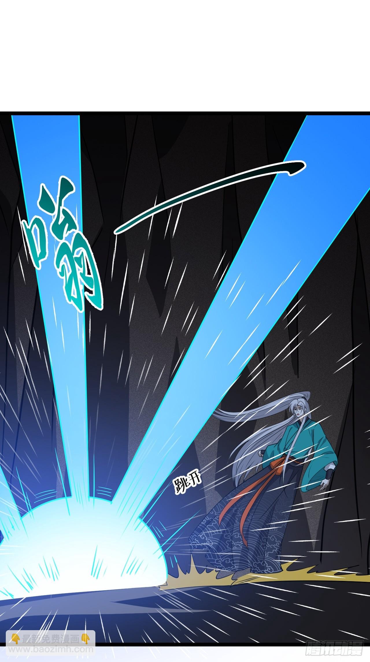 第一百一十二话：土！豪！-第115话
