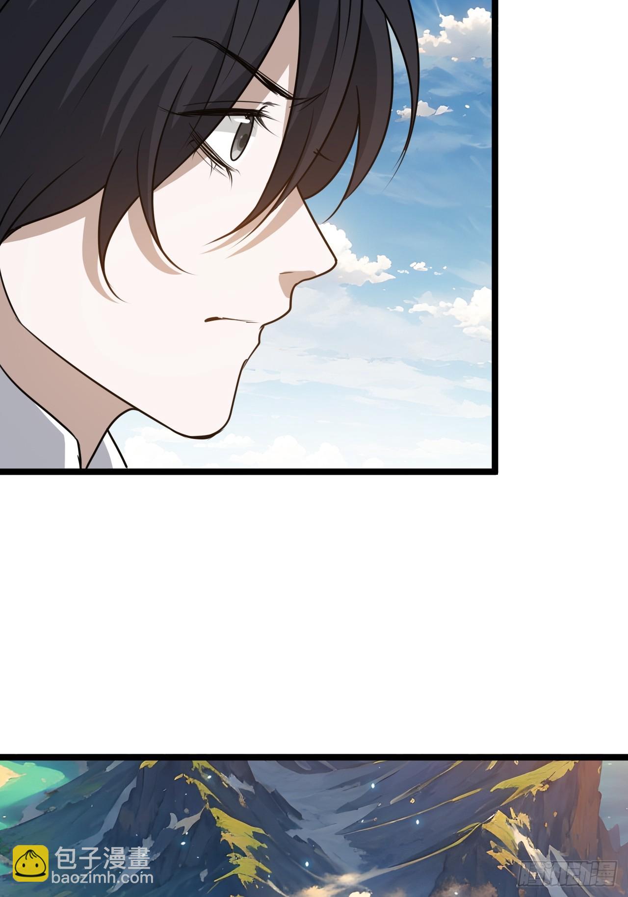 第一百一十六话：见面-第119话