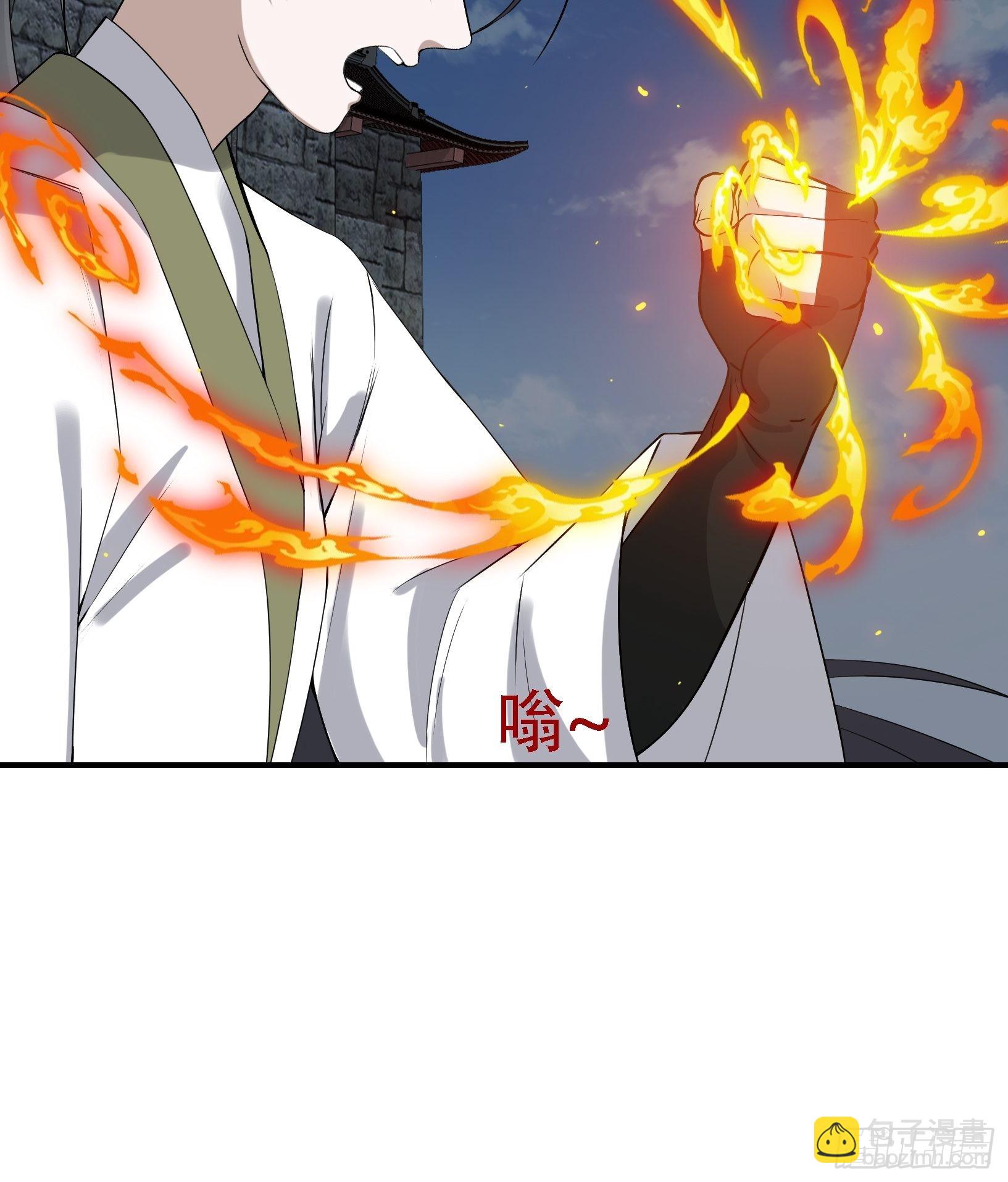 第十五话：约战高渐离(1/2)-第17话