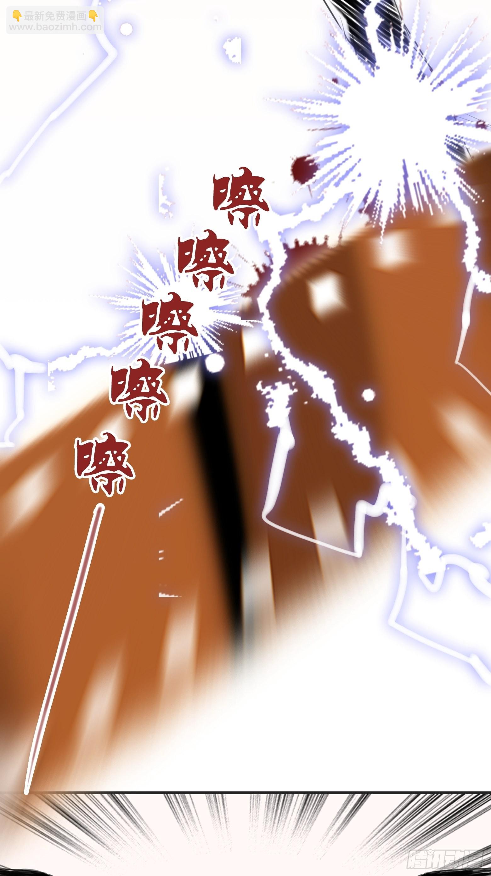 第一话 多了个便宜儿子？！(1/2)-第3话