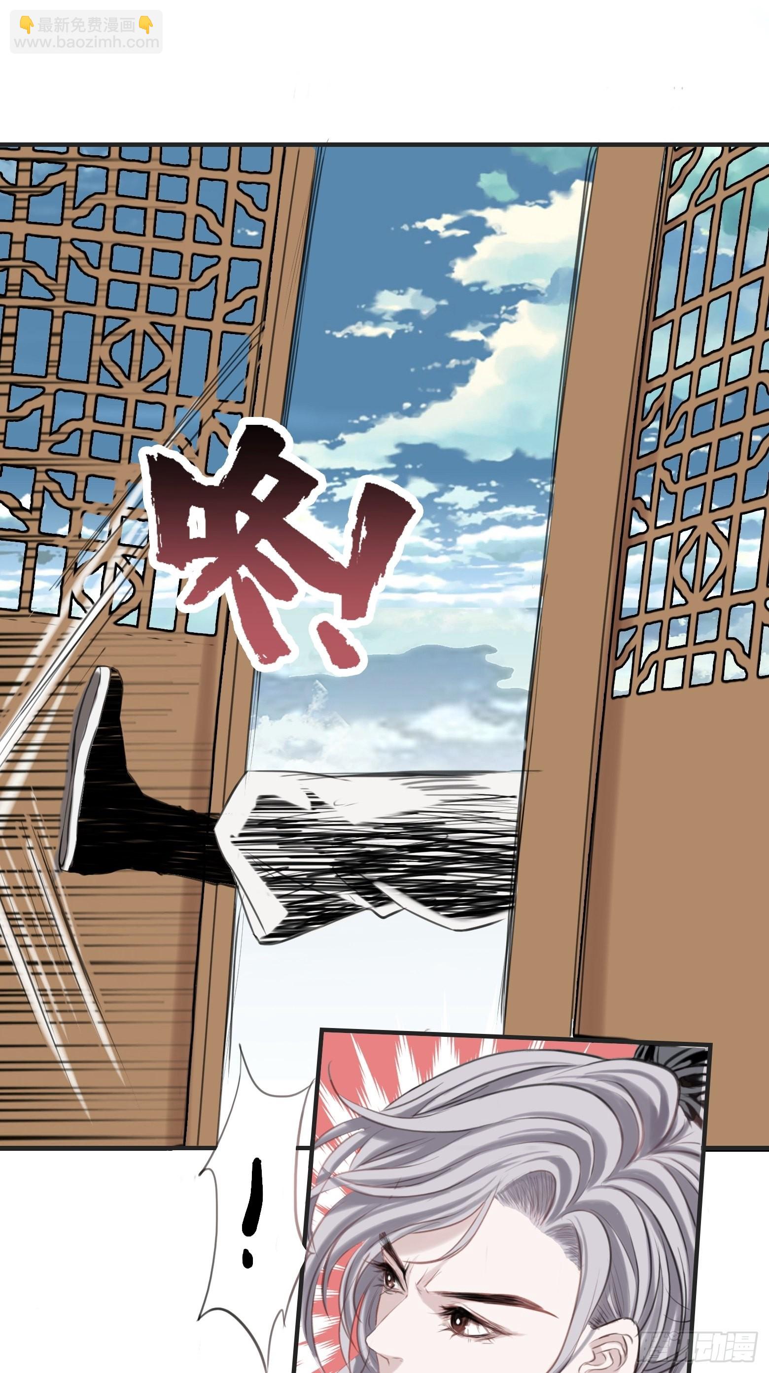 第一话 多了个便宜儿子？！(1/2)-第3话