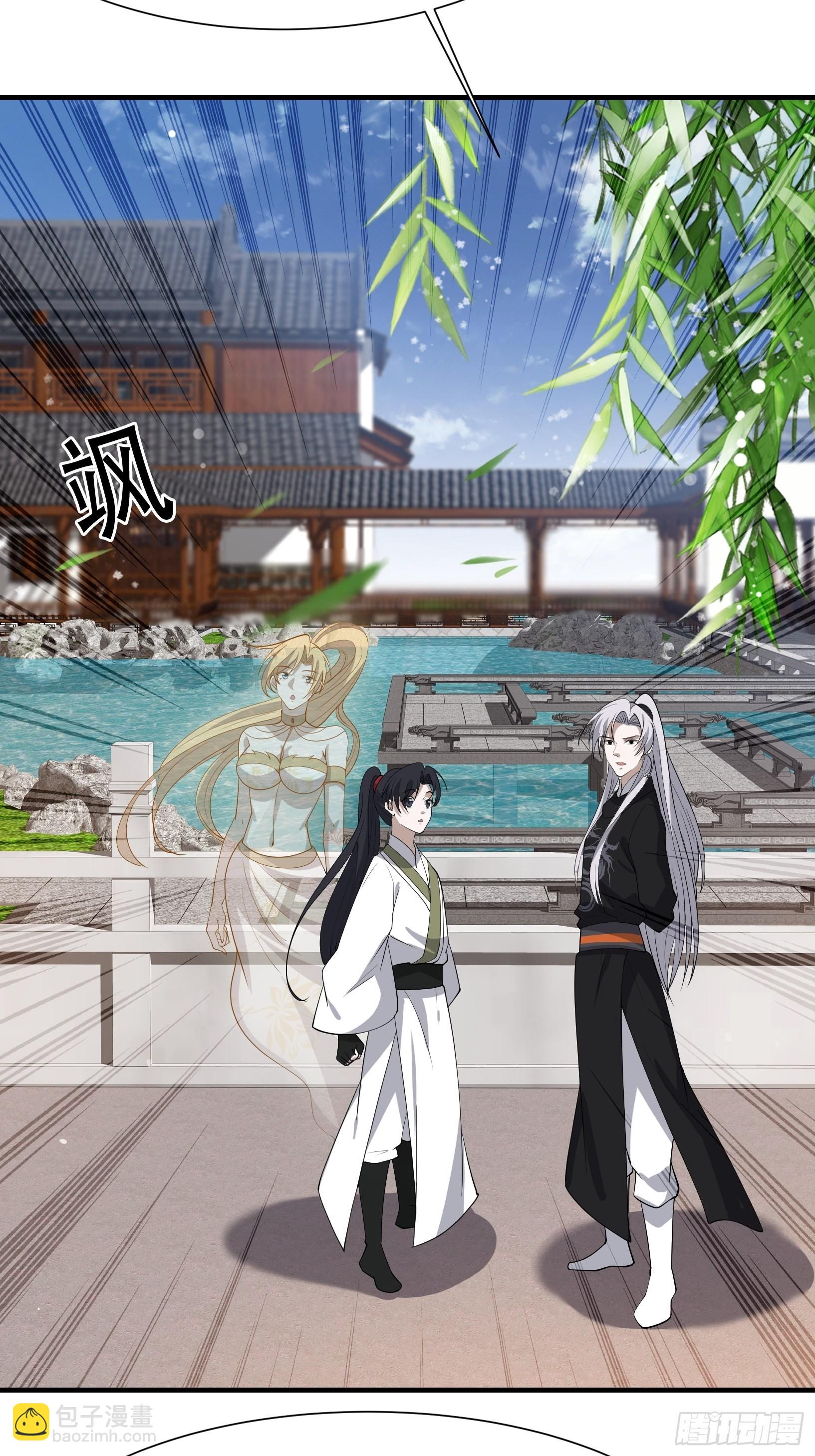 第十九话：名扬明昊城(1/2)-第21话