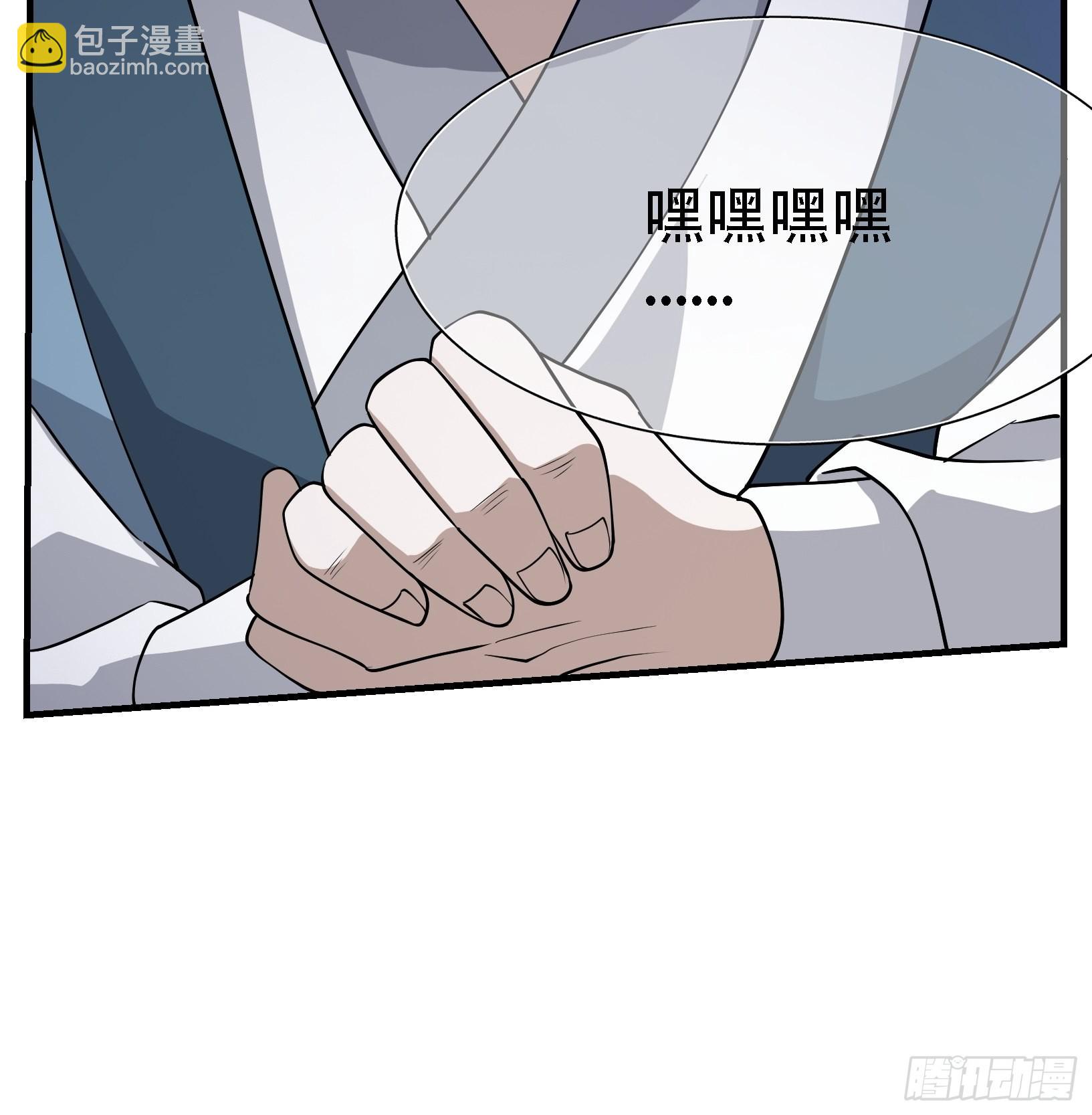 第二十一话：怪物猎人？-第23话