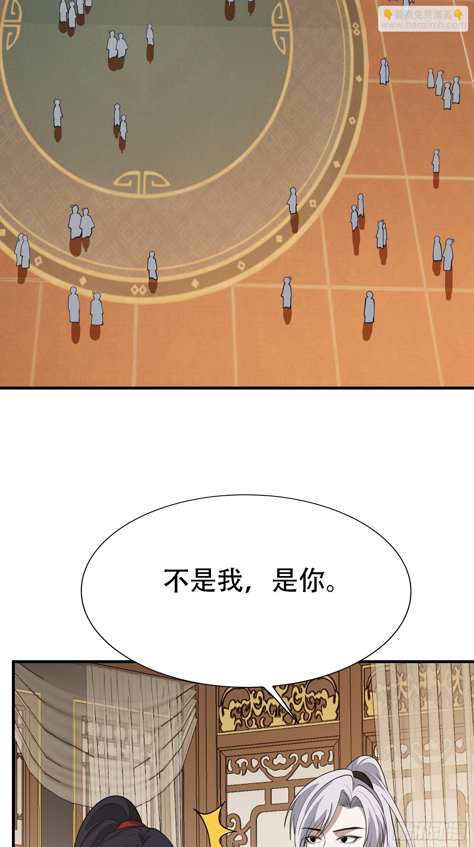 第二十一话：怪物猎人？-第23话