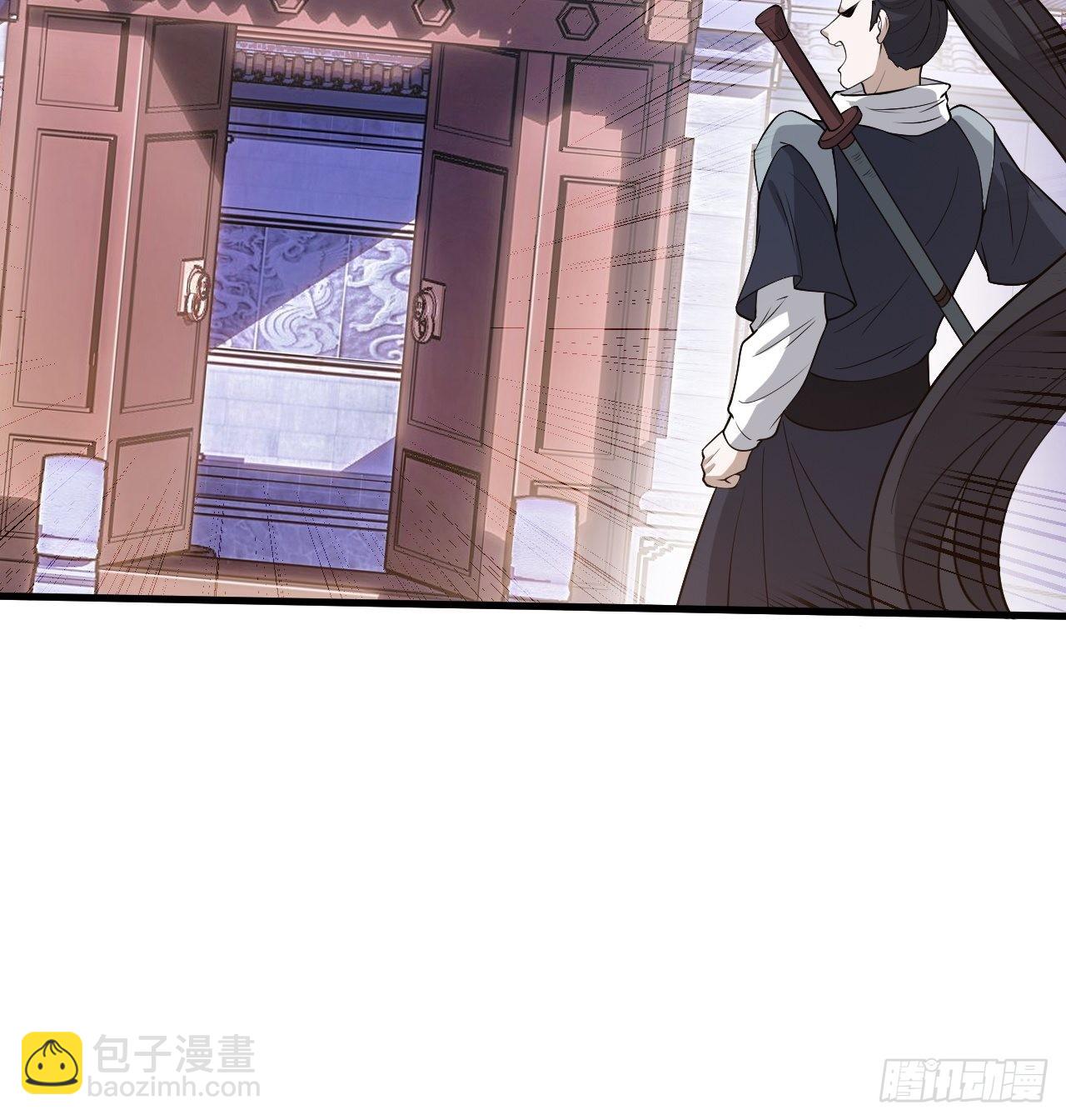 第二十七话：江湖不是打打杀杀(1/2)-第29话