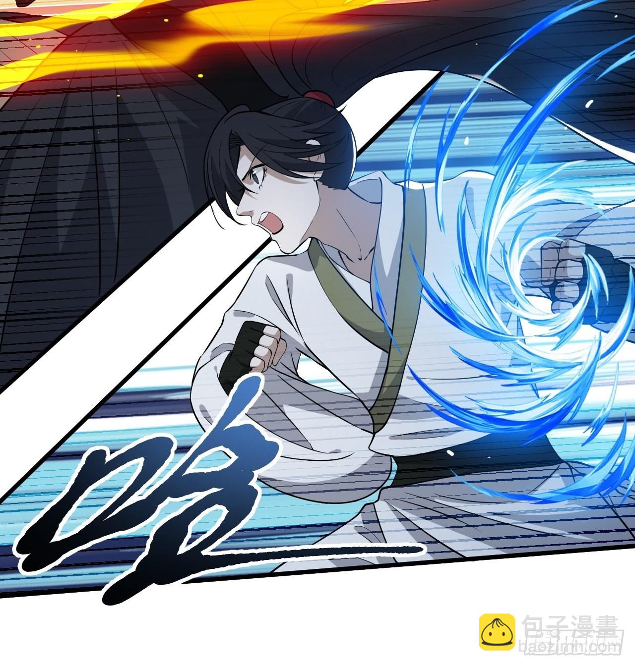 第二十七话：江湖不是打打杀杀(1/2)-第29话