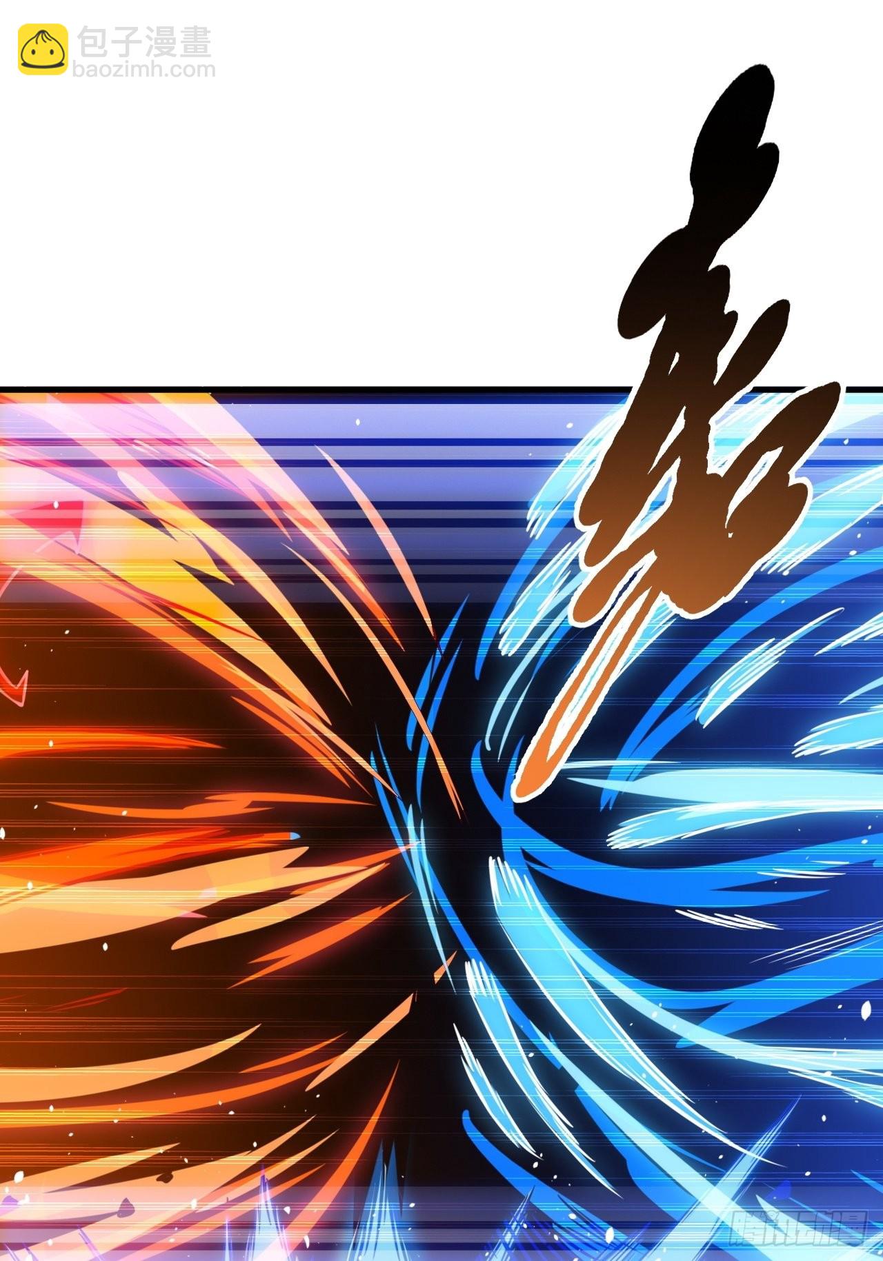 第二十七话：江湖不是打打杀杀(1/2)-第29话