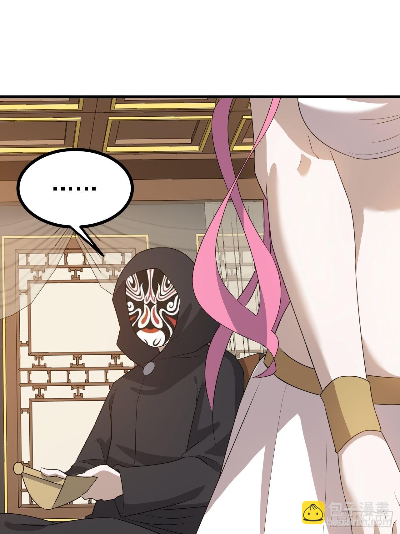 第二十九话：经验主义害死人(1/2)-第31话