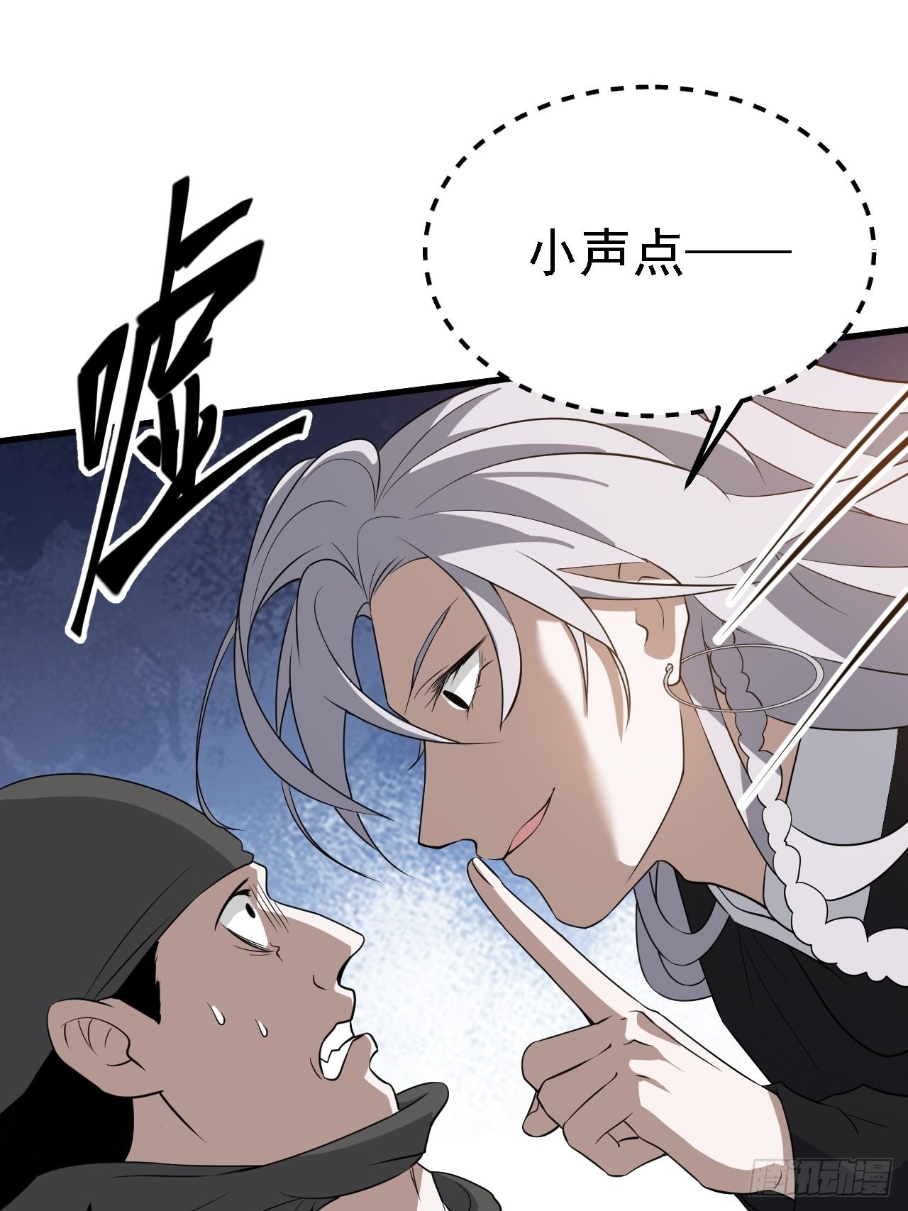 第二十九话：经验主义害死人(1/2)-第31话