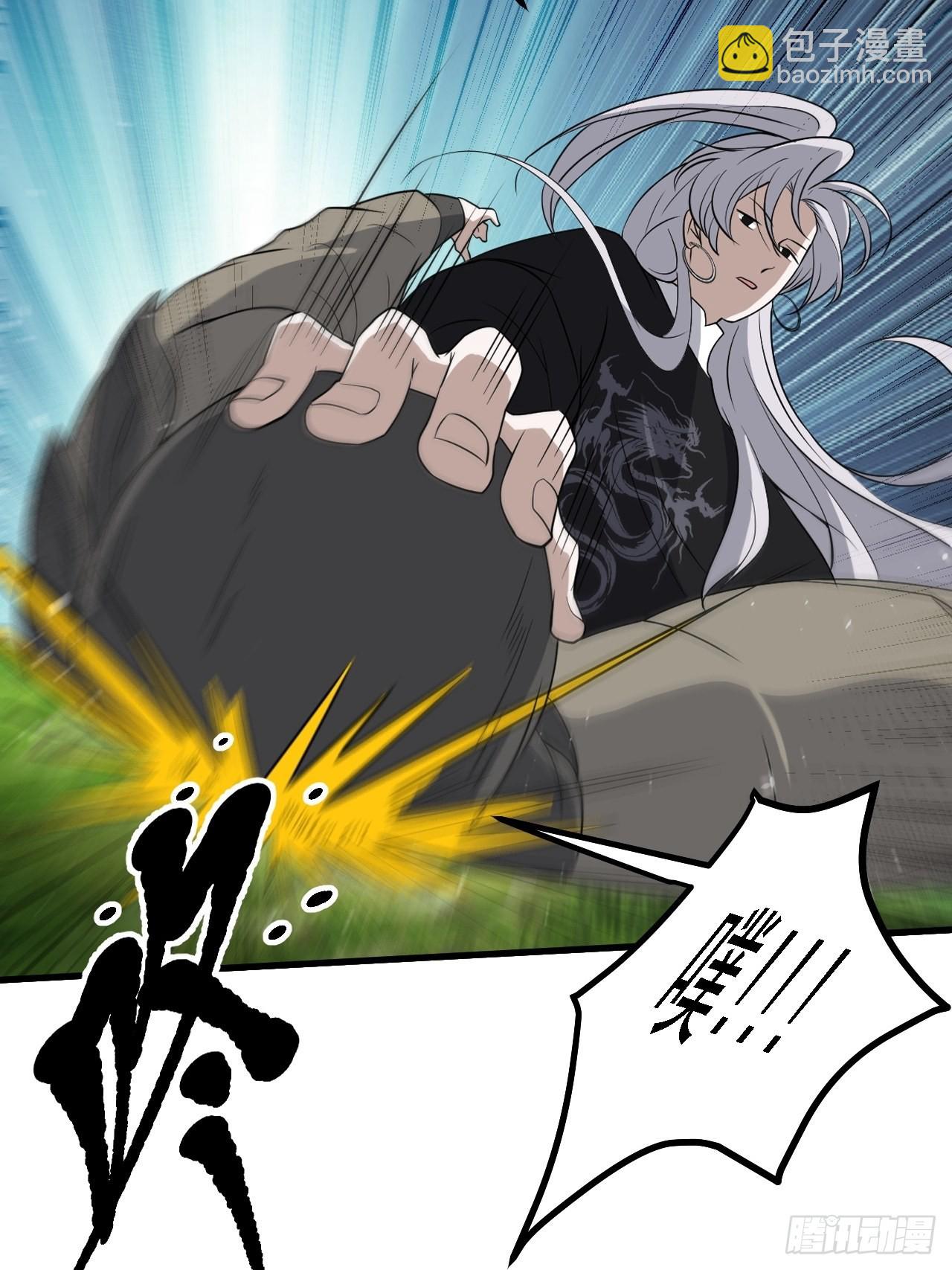 第二十九话：经验主义害死人(1/2)-第31话