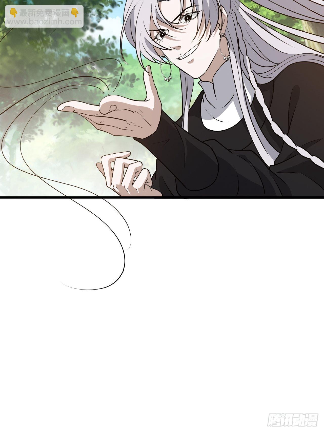第三十一话：秦川的摊牌(1/2)-第33话