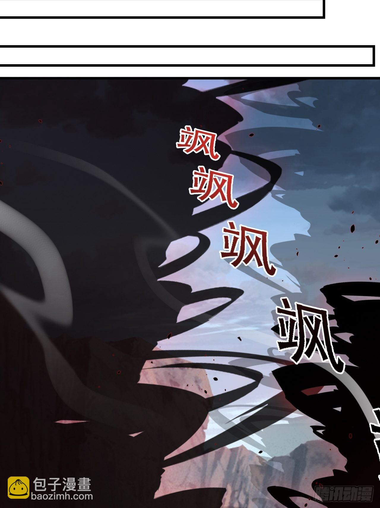 第三十三话：秦梓遇险(1/2)-第35话