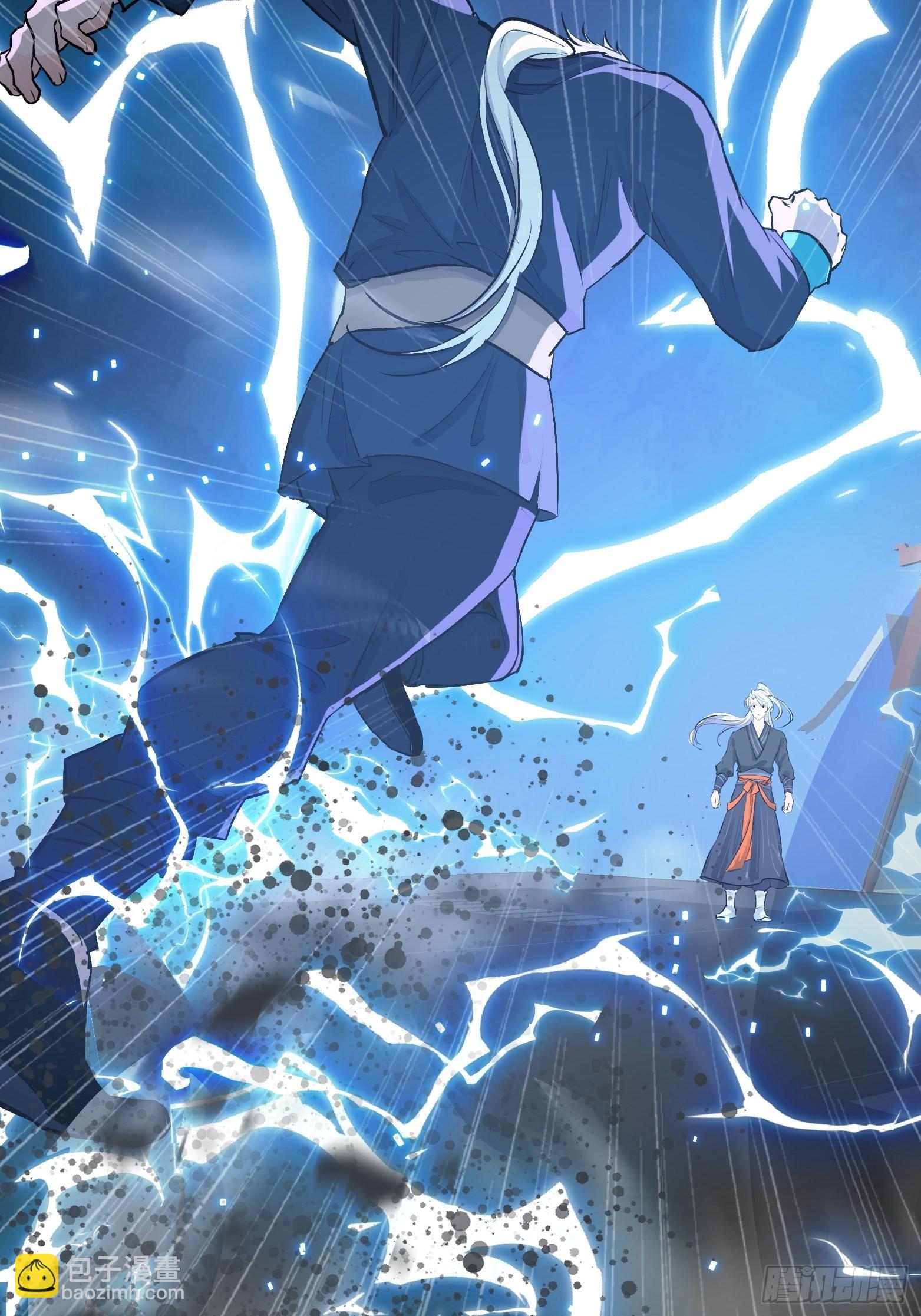 第三话 秦狂的约战(1/2)-第5话