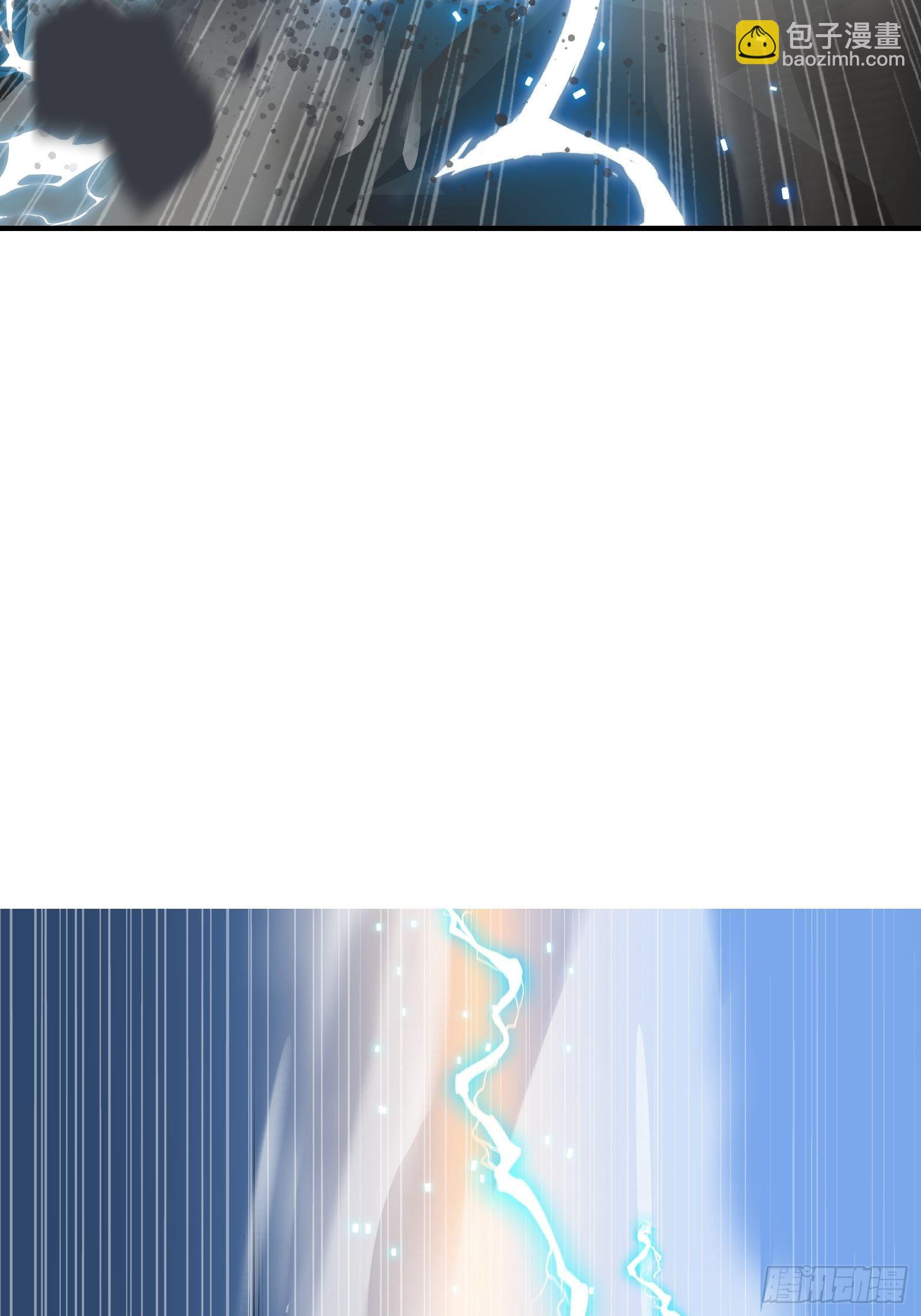 第三话 秦狂的约战(1/2)-第5话