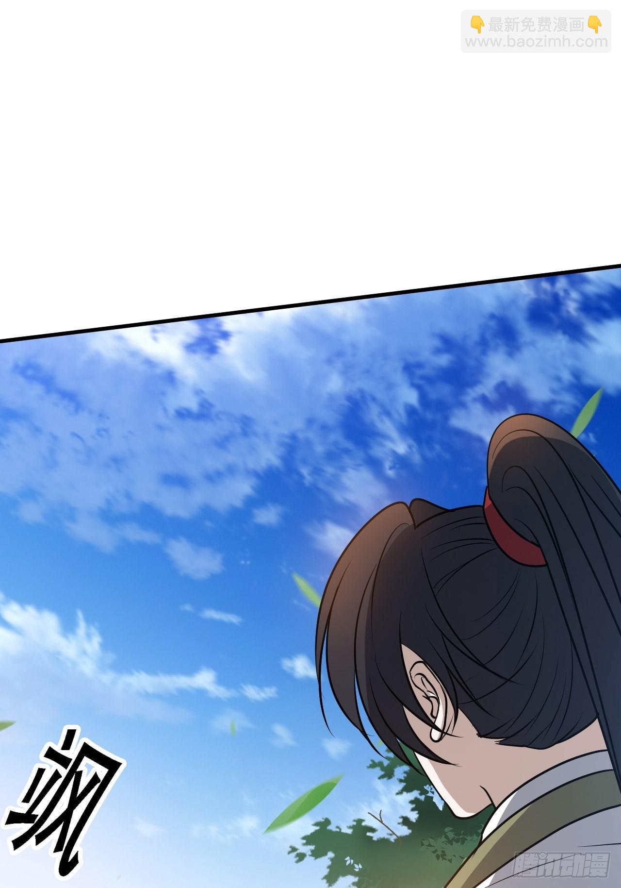 第三十九话：他比谁都要苦(1/2)-第41话