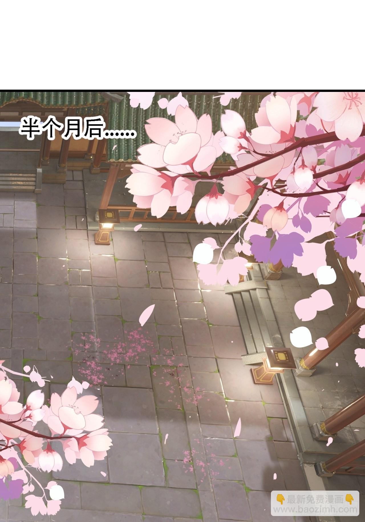 第三十九话：他比谁都要苦(1/2)-第41话