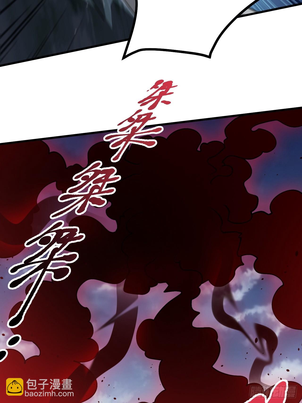 第四十一话：再会庞齐大师(1/2)-第43话