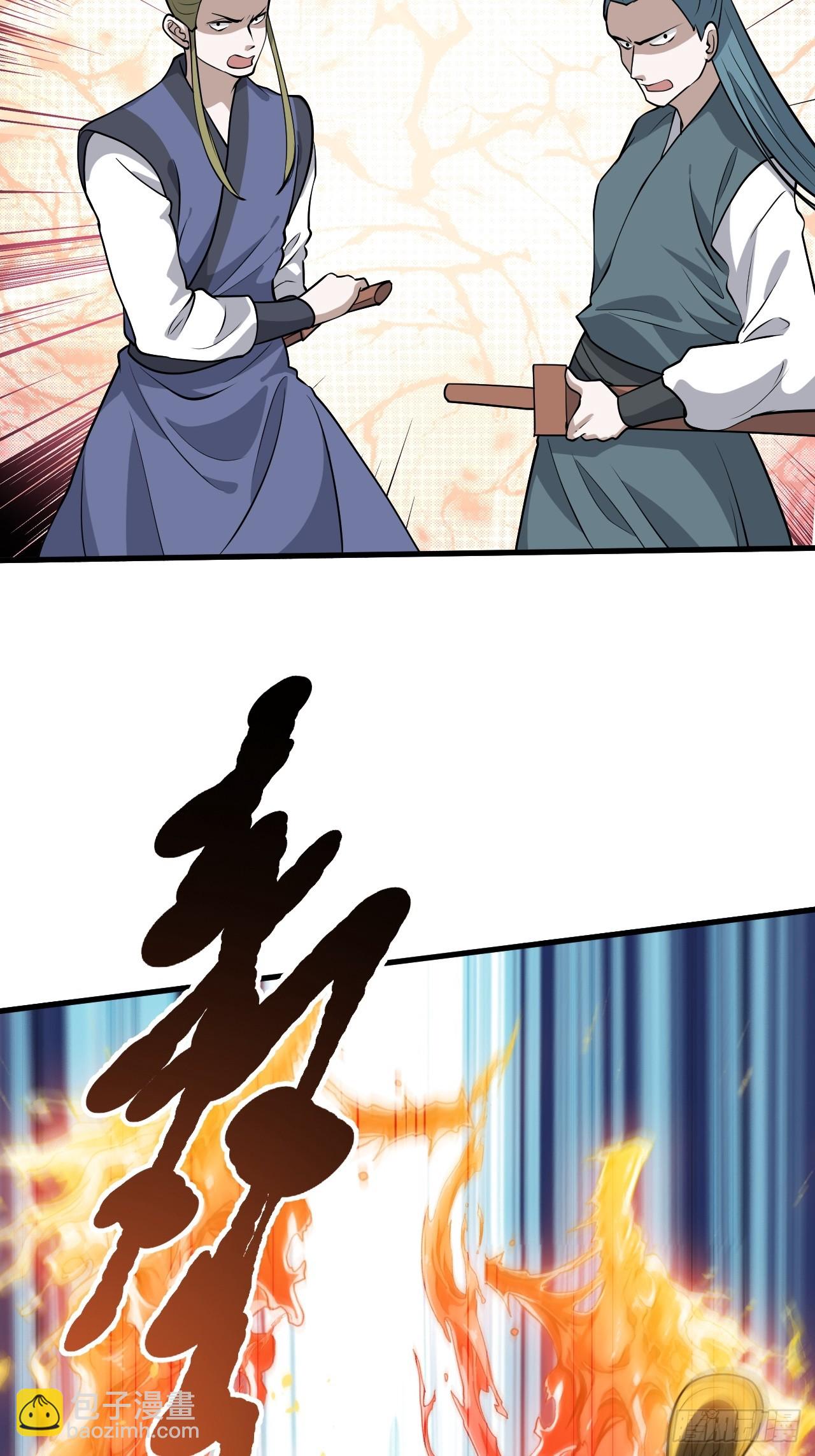 第四十一话：再会庞齐大师(1/2)-第43话