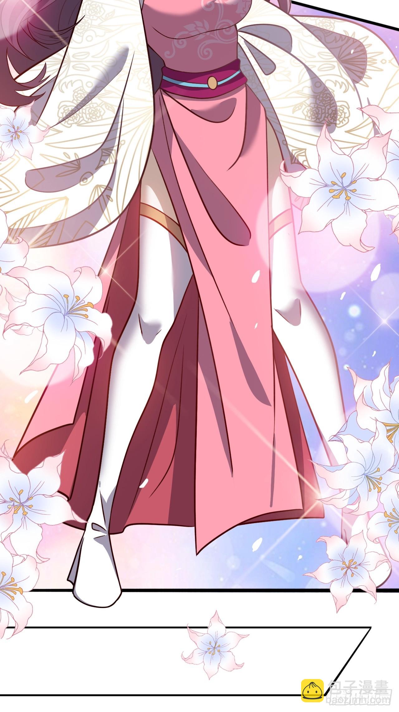 第四十三话：九阳王朝的实力(1/2)-第45话