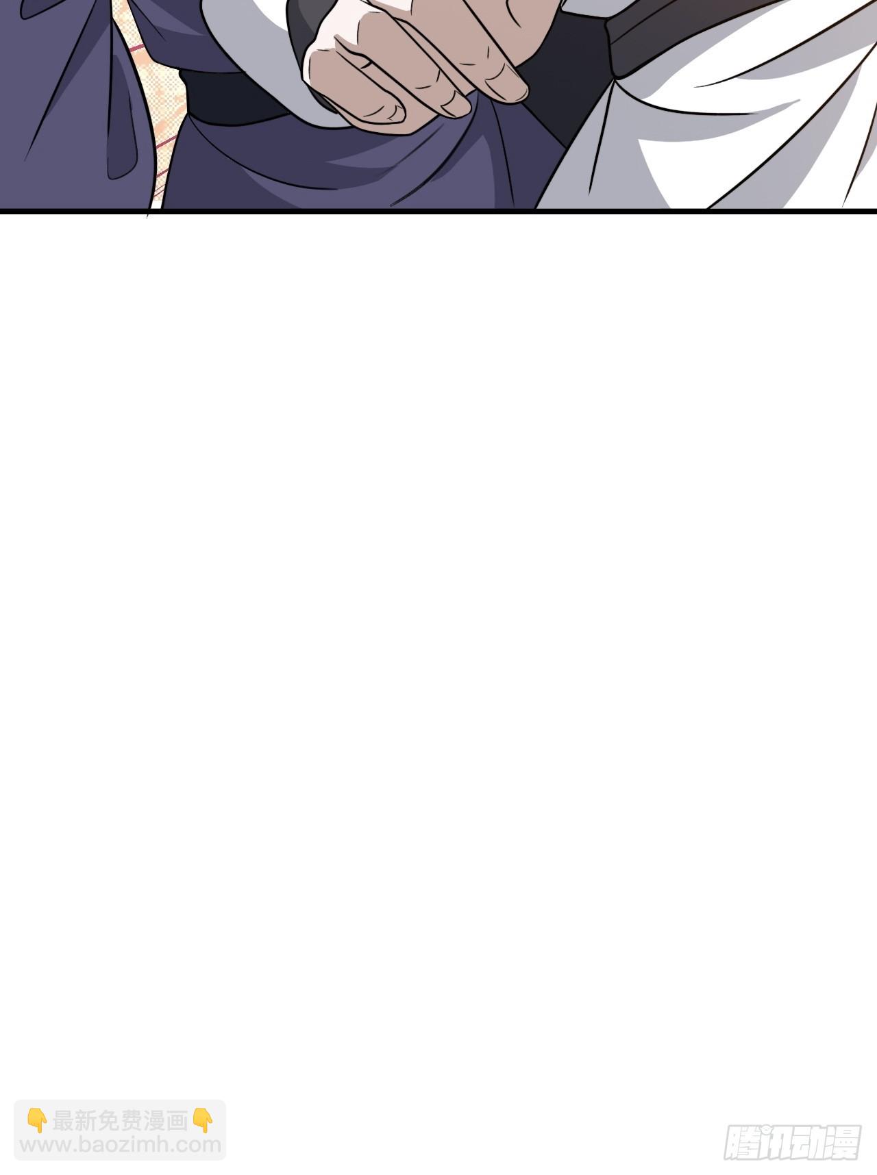 第四十三话：九阳王朝的实力(1/2)-第45话