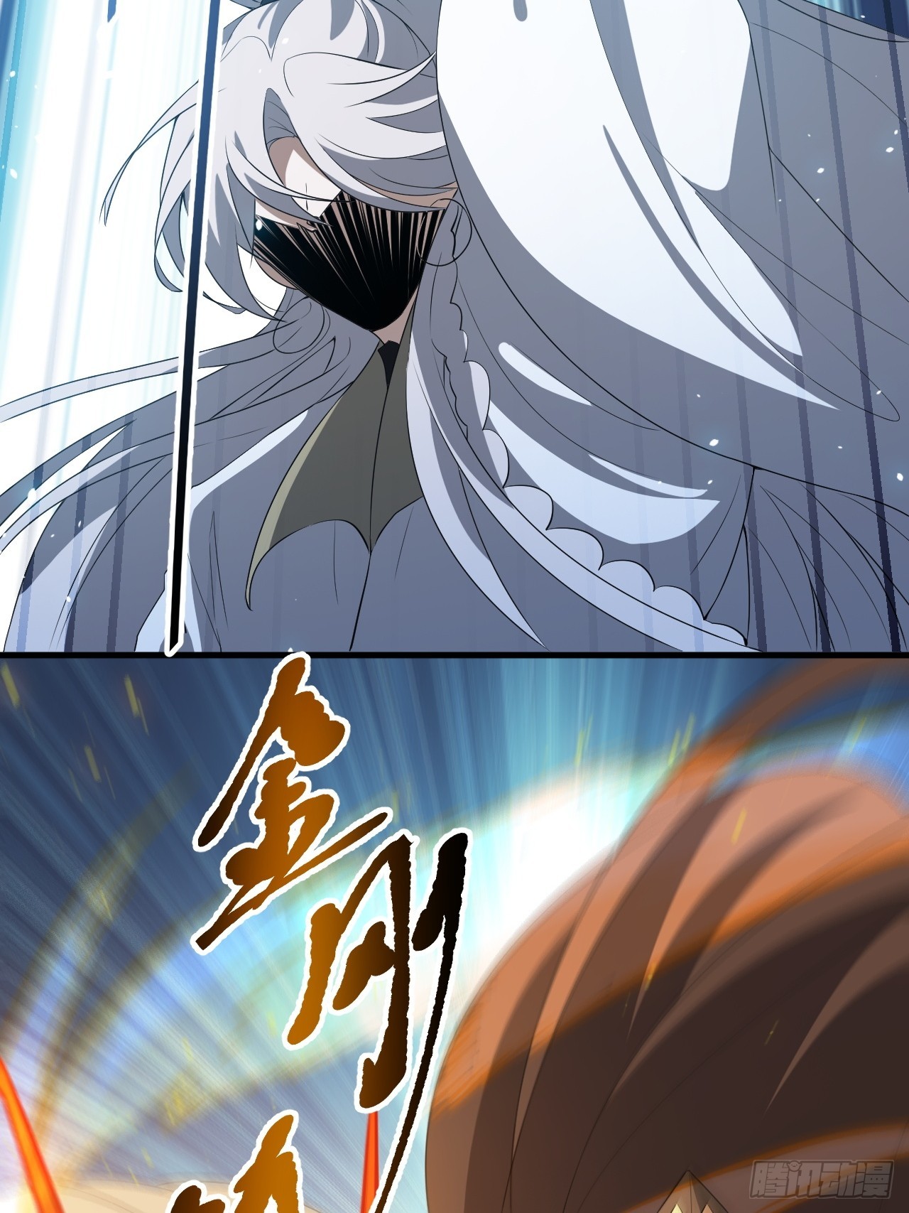 第四十七话：其实我是你叔-第49话