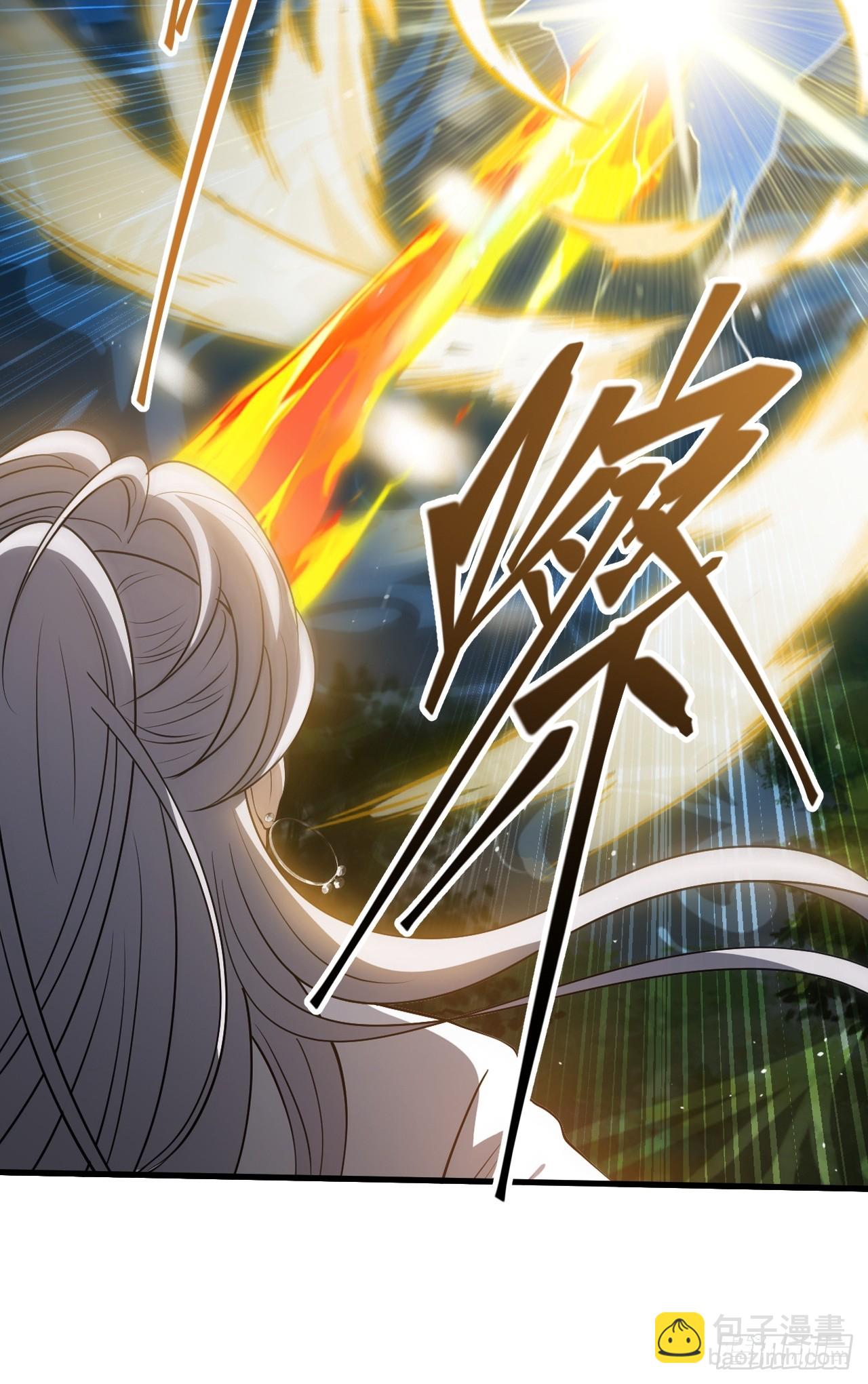 第四十九话：老爹驾临(1/2)-第51话