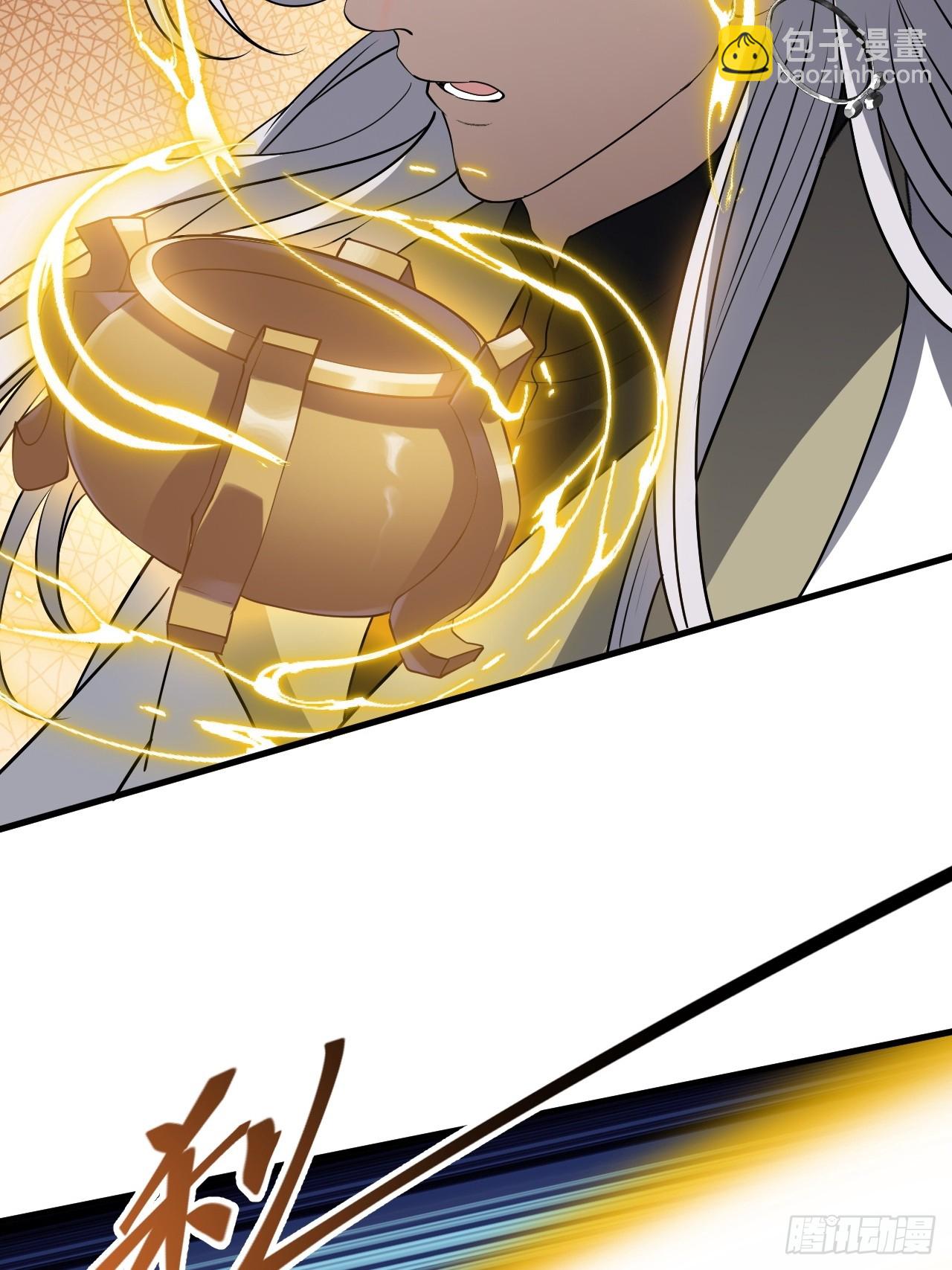第四十九话：老爹驾临(1/2)-第51话