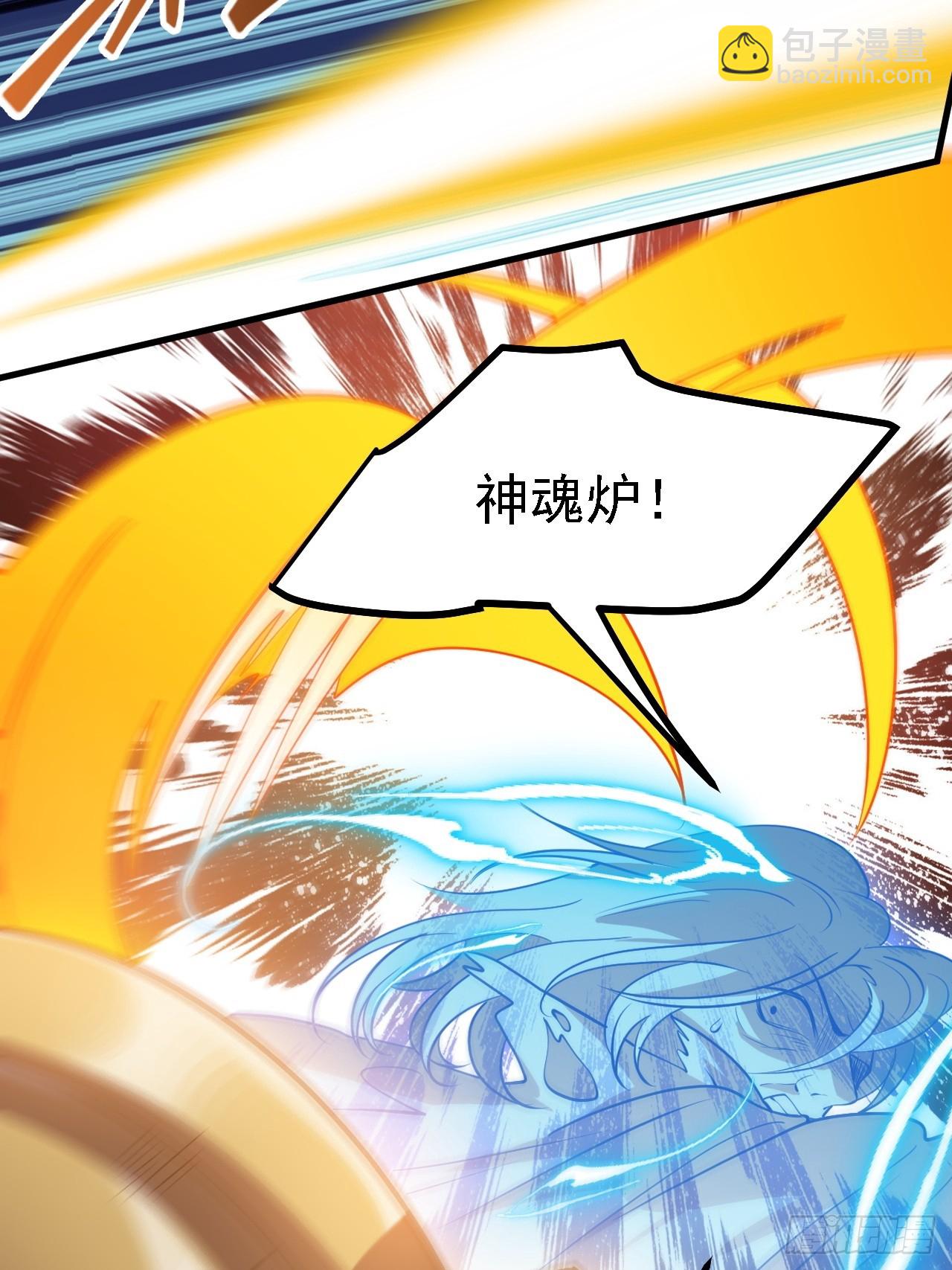 第四十九话：老爹驾临(1/2)-第51话