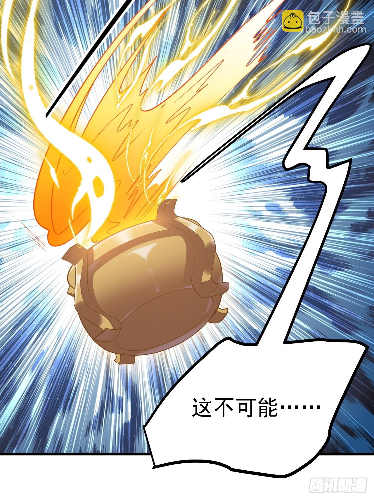 第四十九话：老爹驾临(1/2)-第51话