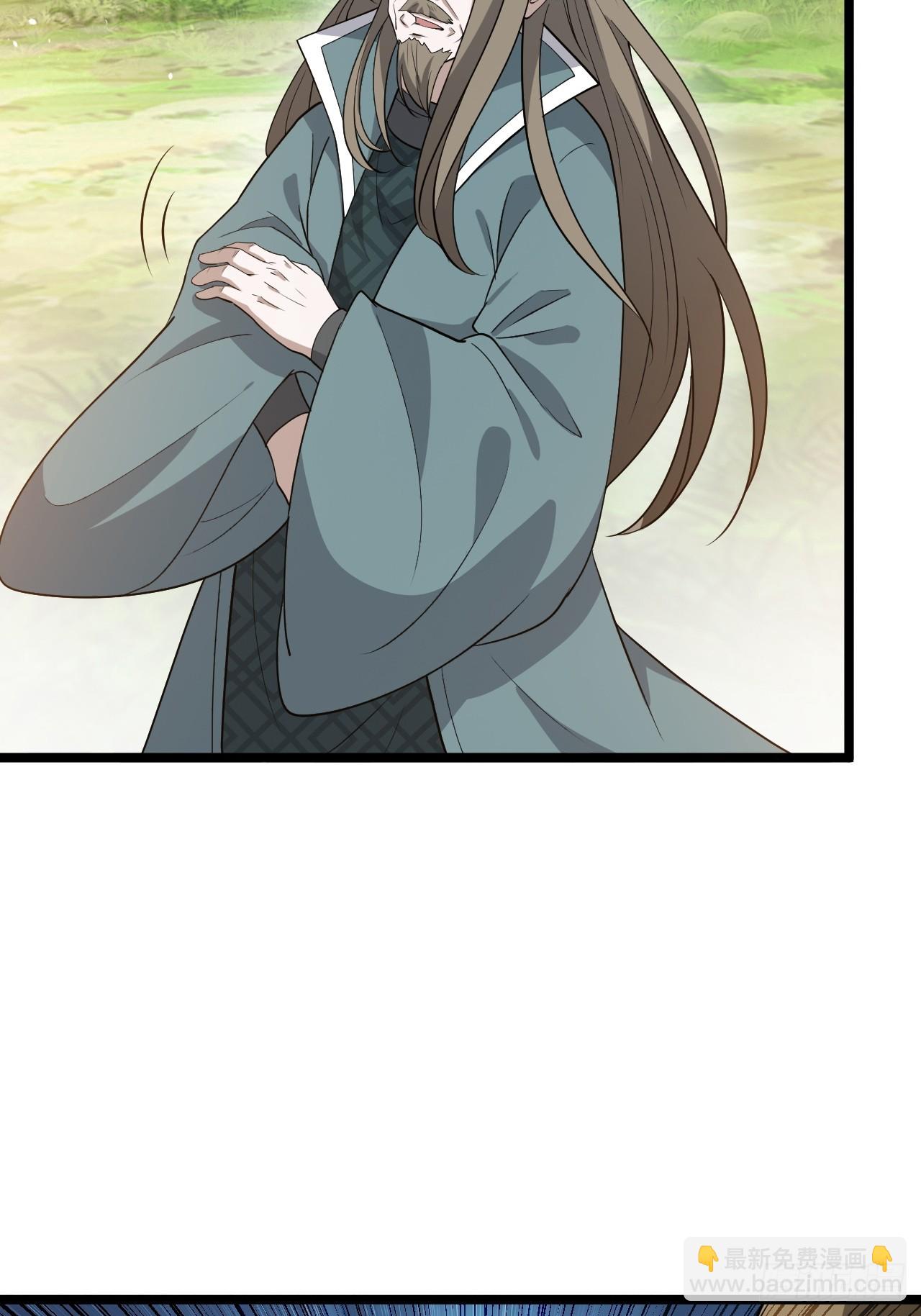 第五十一话：大厄丹(1/2)-第53话