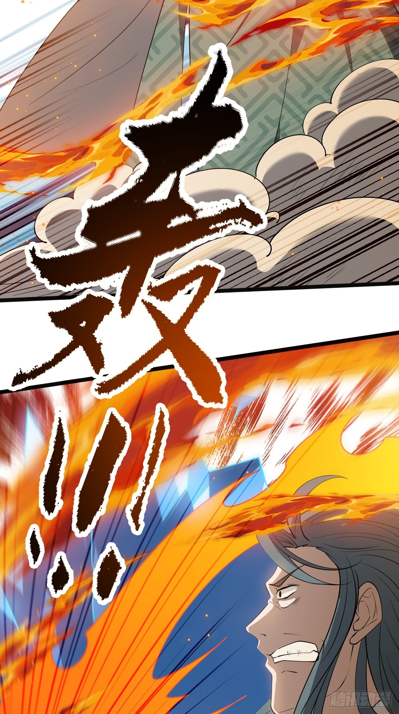 第五十三话：太上长老收徒(1/2)-第55话