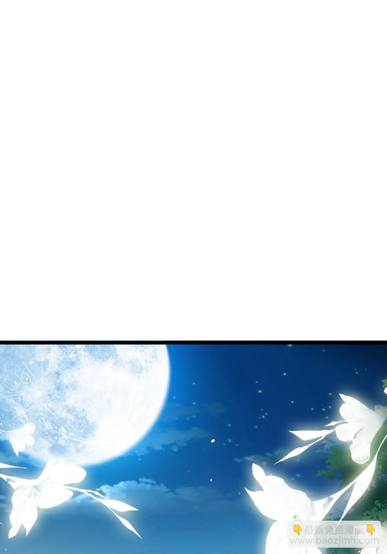 第五十三话：太上长老收徒(1/2)-第55话