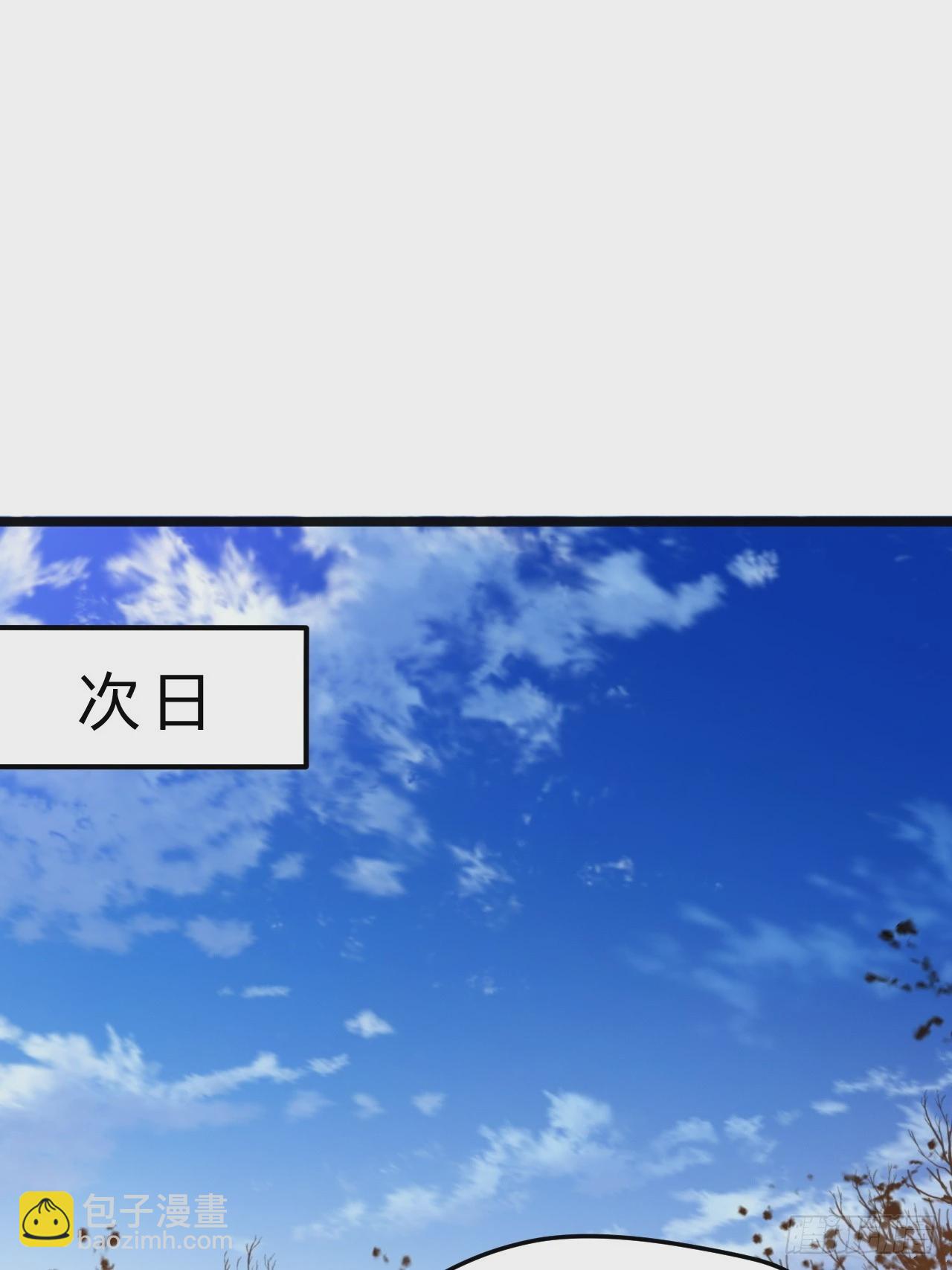 第五十五话：天赋异禀(1/2)-第57话